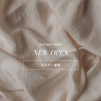 眉毛wax+眉毛パーマ