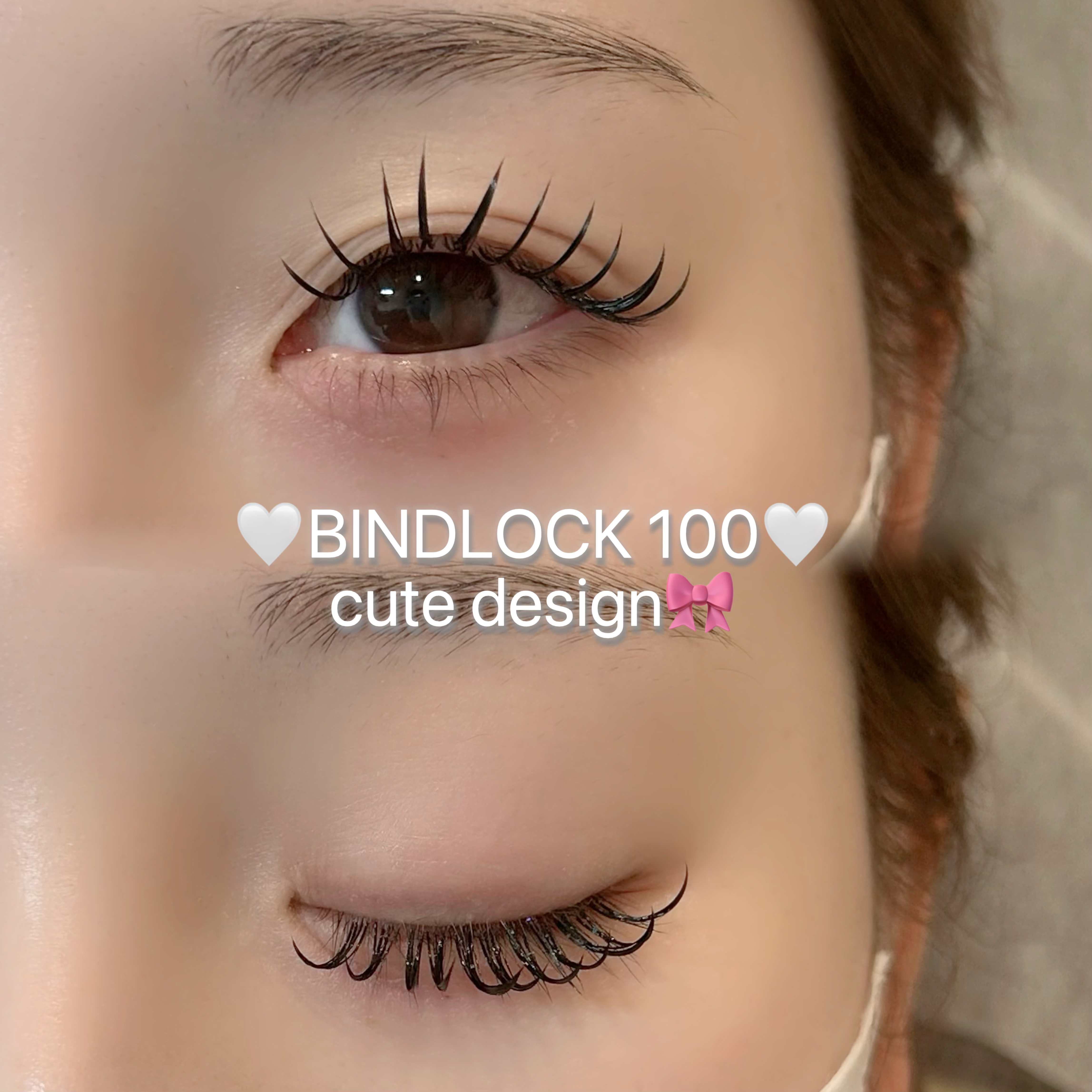 chipi_eyelist