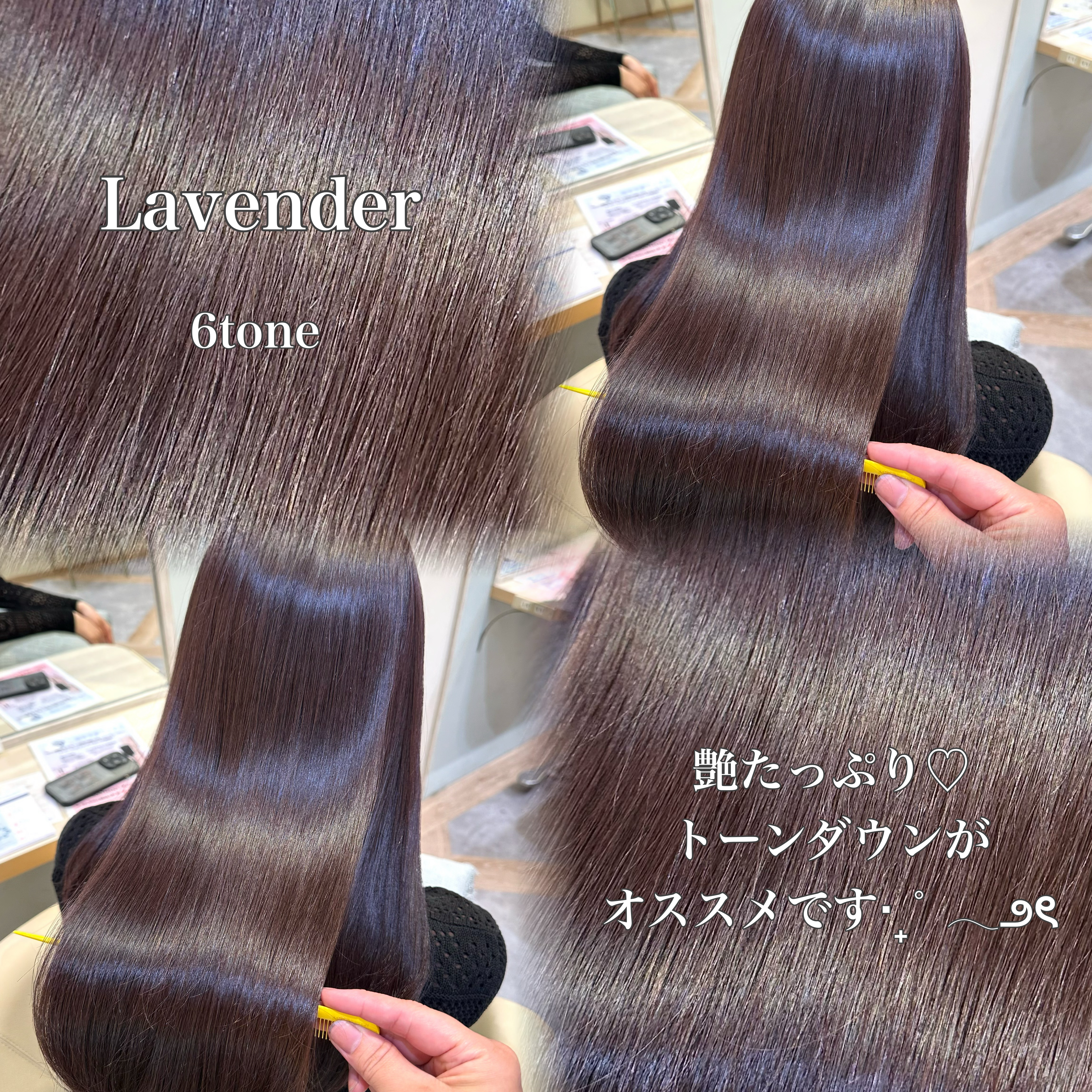 and.lablanche.momoka