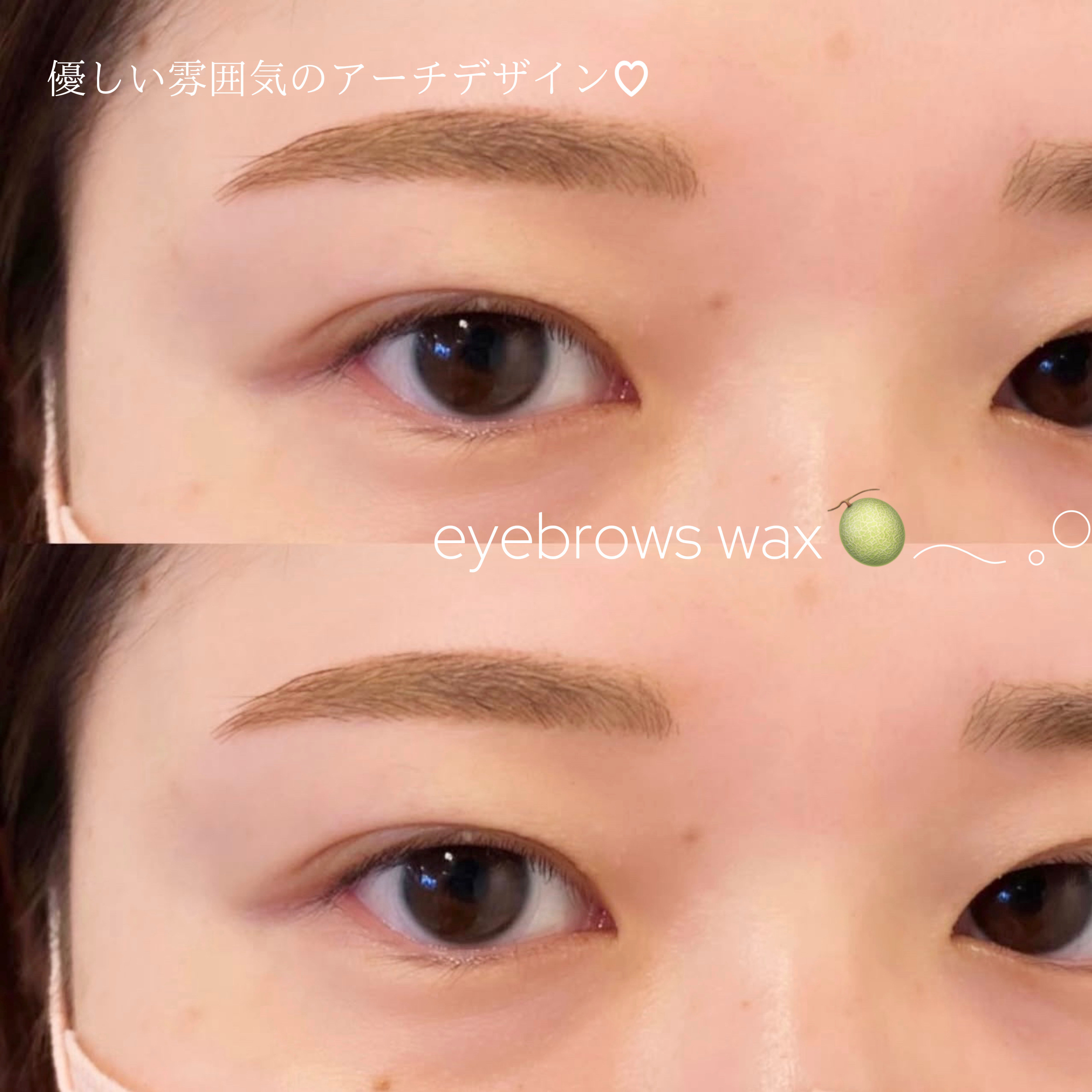 rina.u_trueye