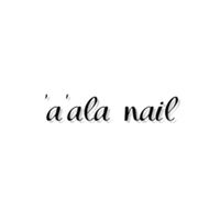 aala_nail