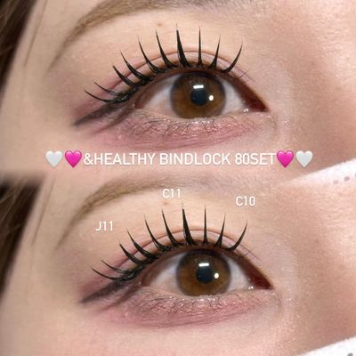 &healthy バインドロック80セット
