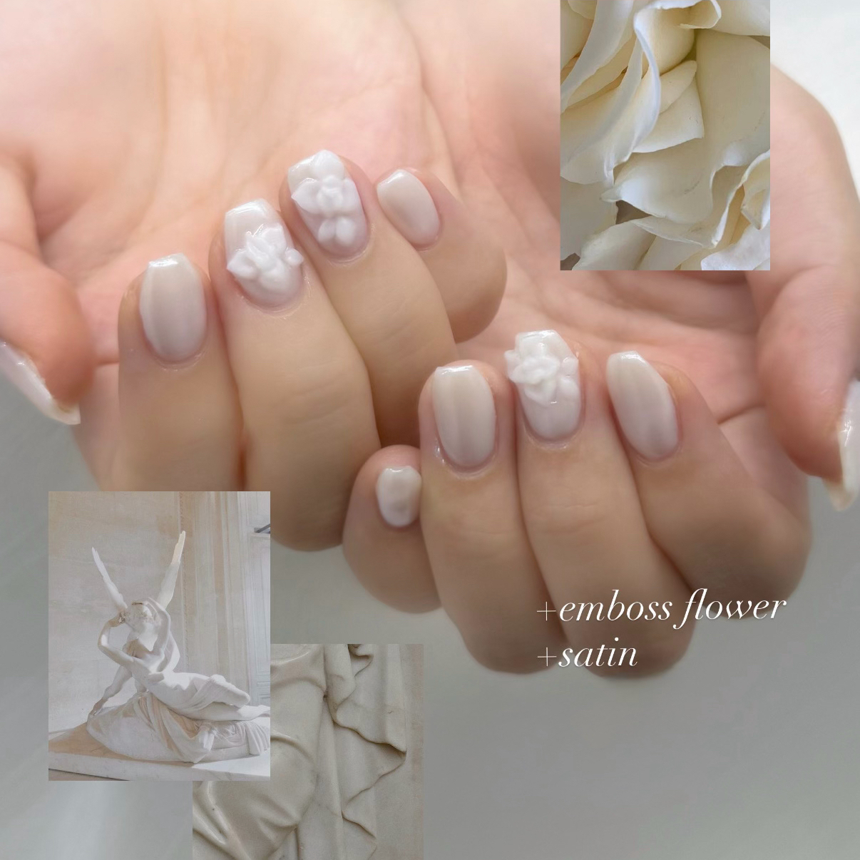 pomnail