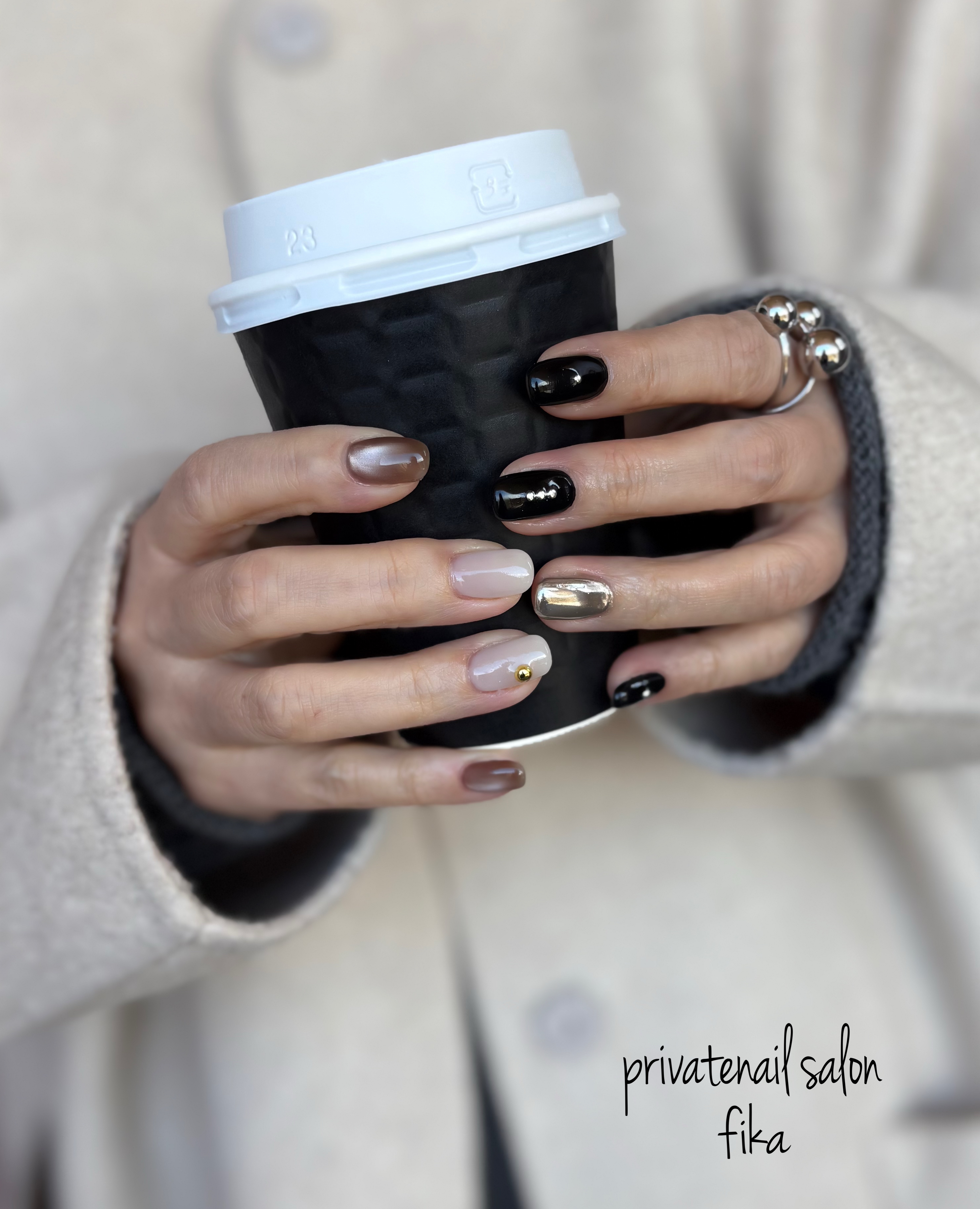 fika.private_salon