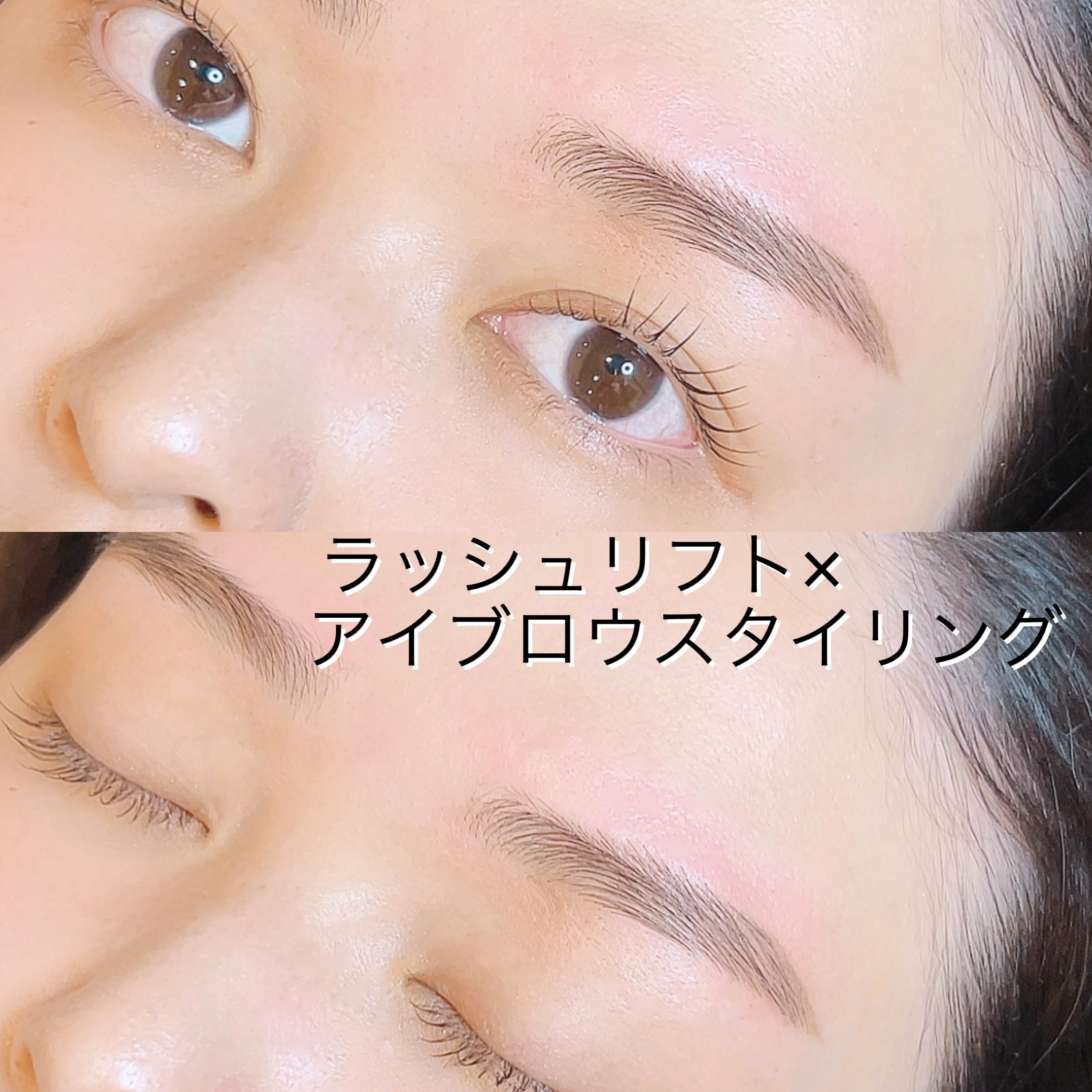 1stnail_eyelash_misato