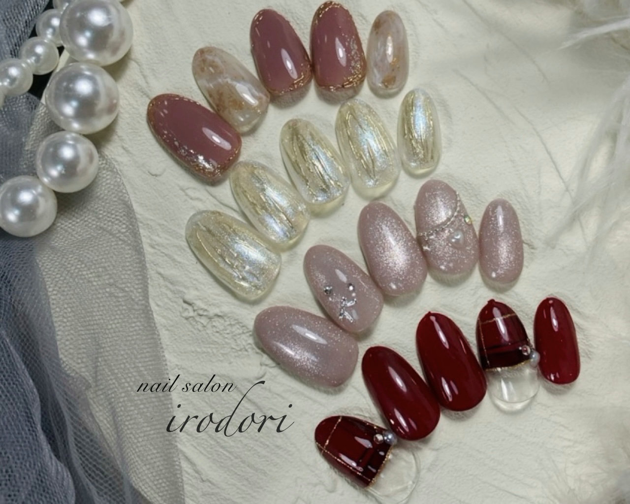 irodori_nail_Karatsu