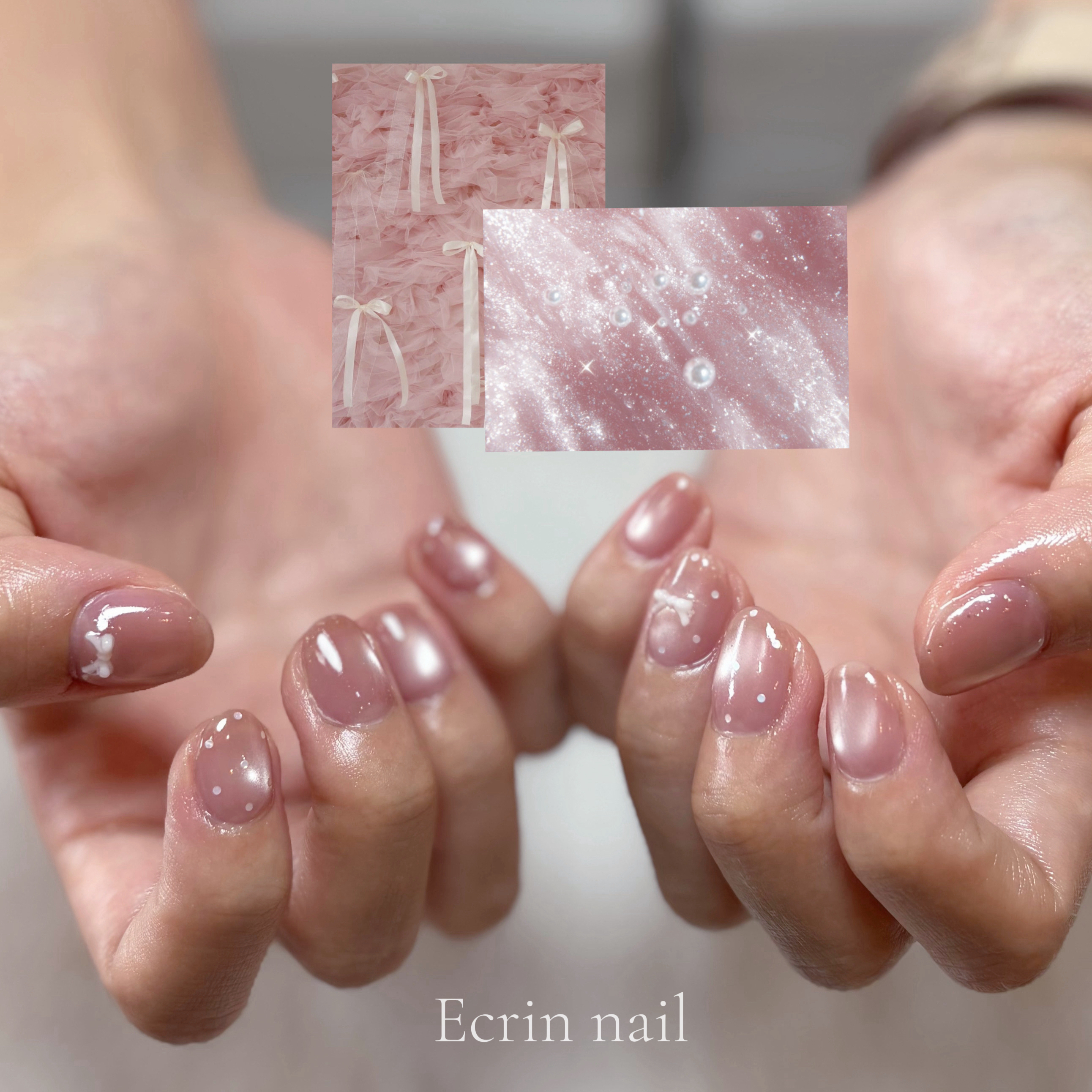 Ecrin_nail
