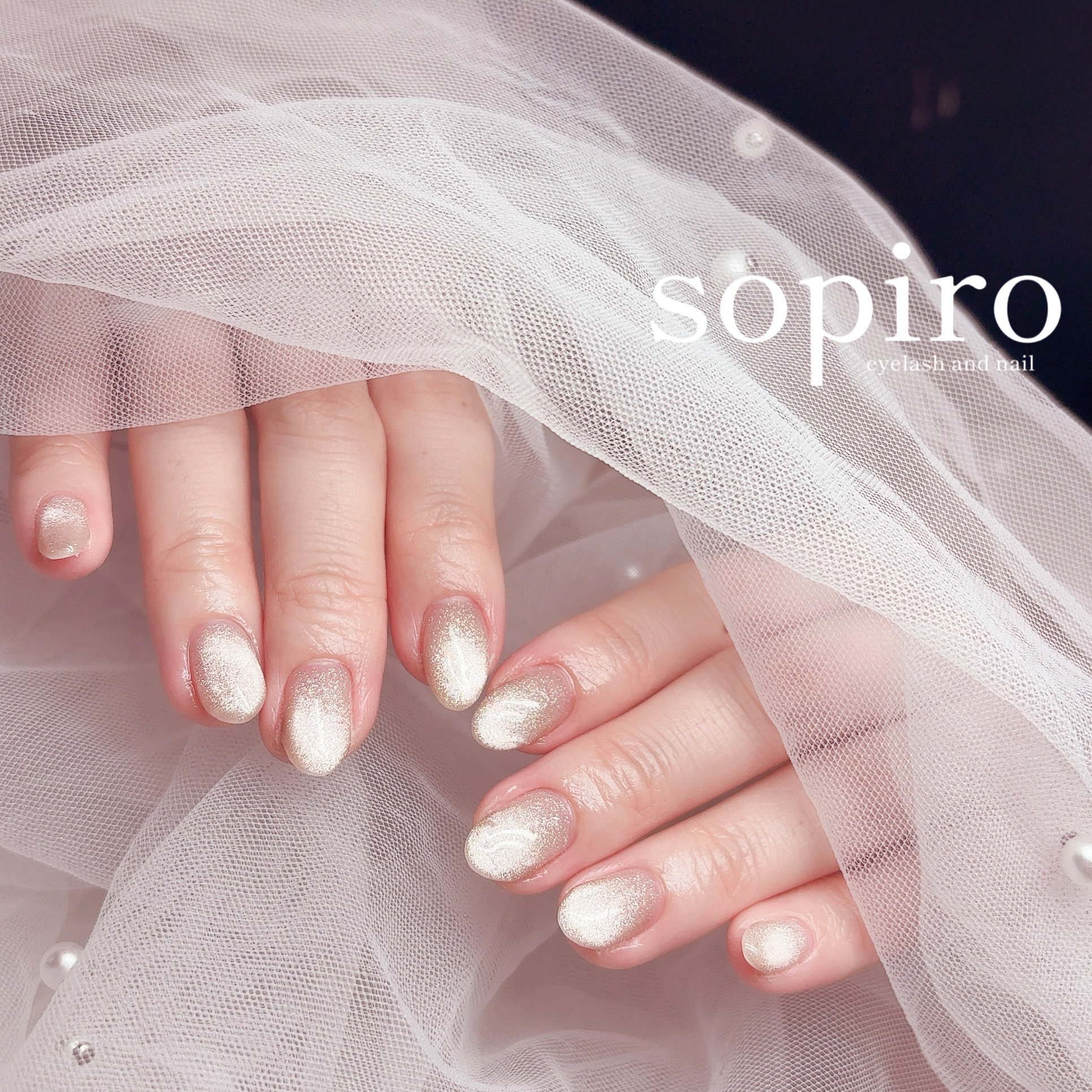 miharu_sopiro