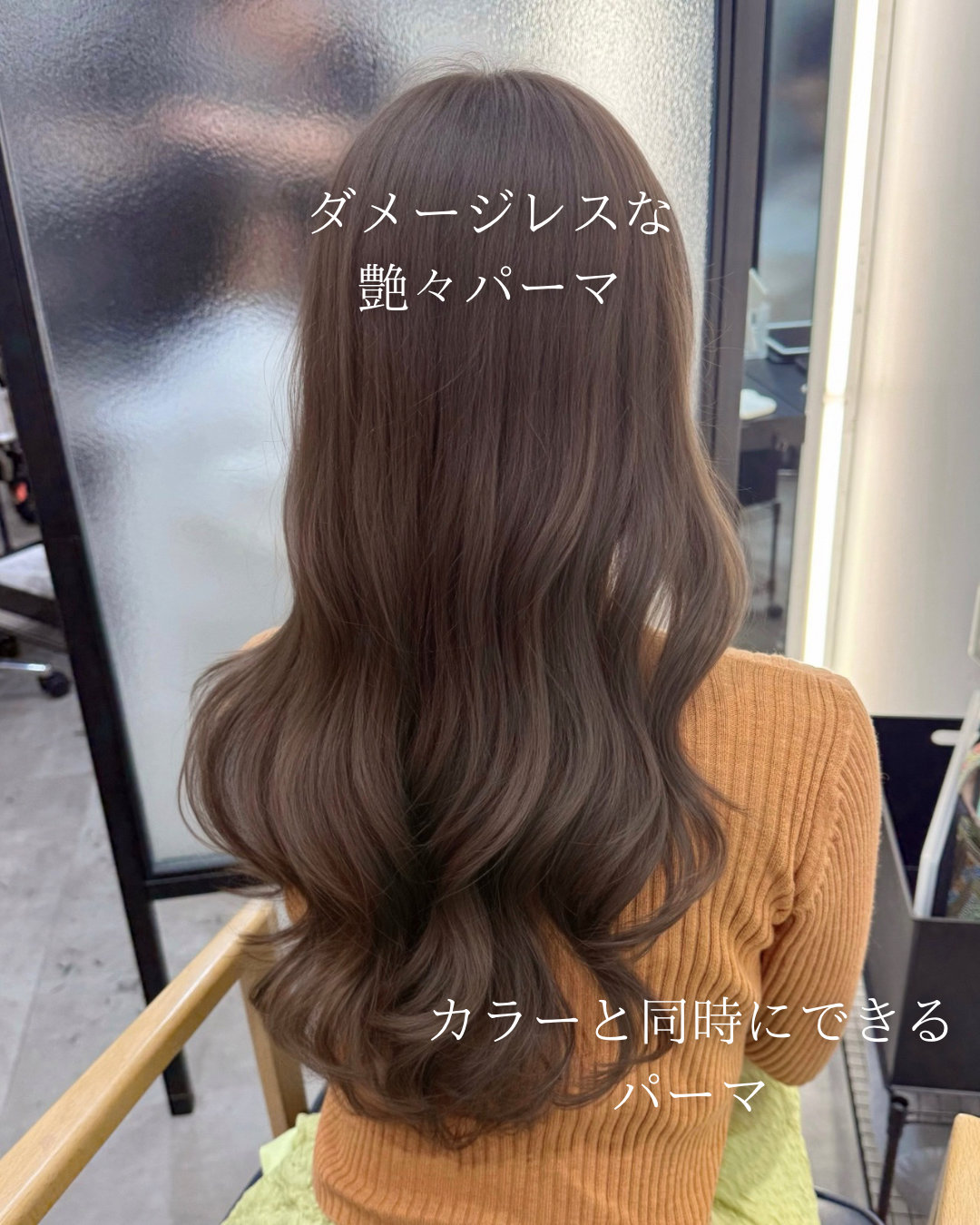 kazue_ammy