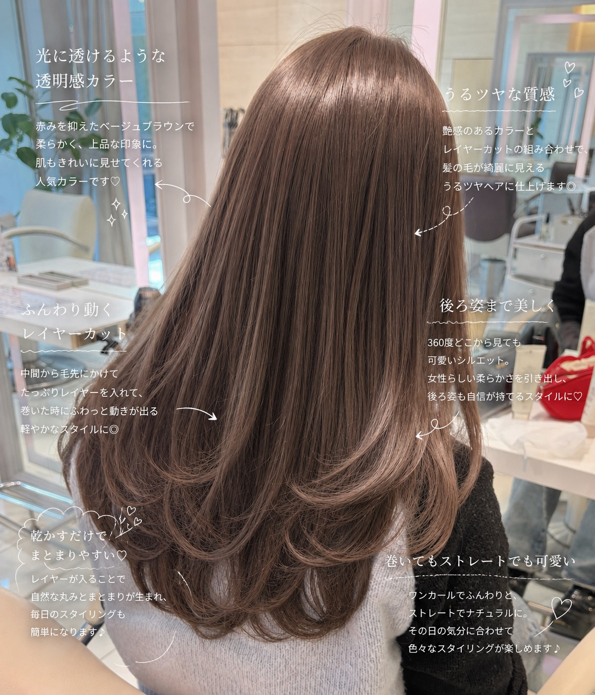 tokyo_hinata