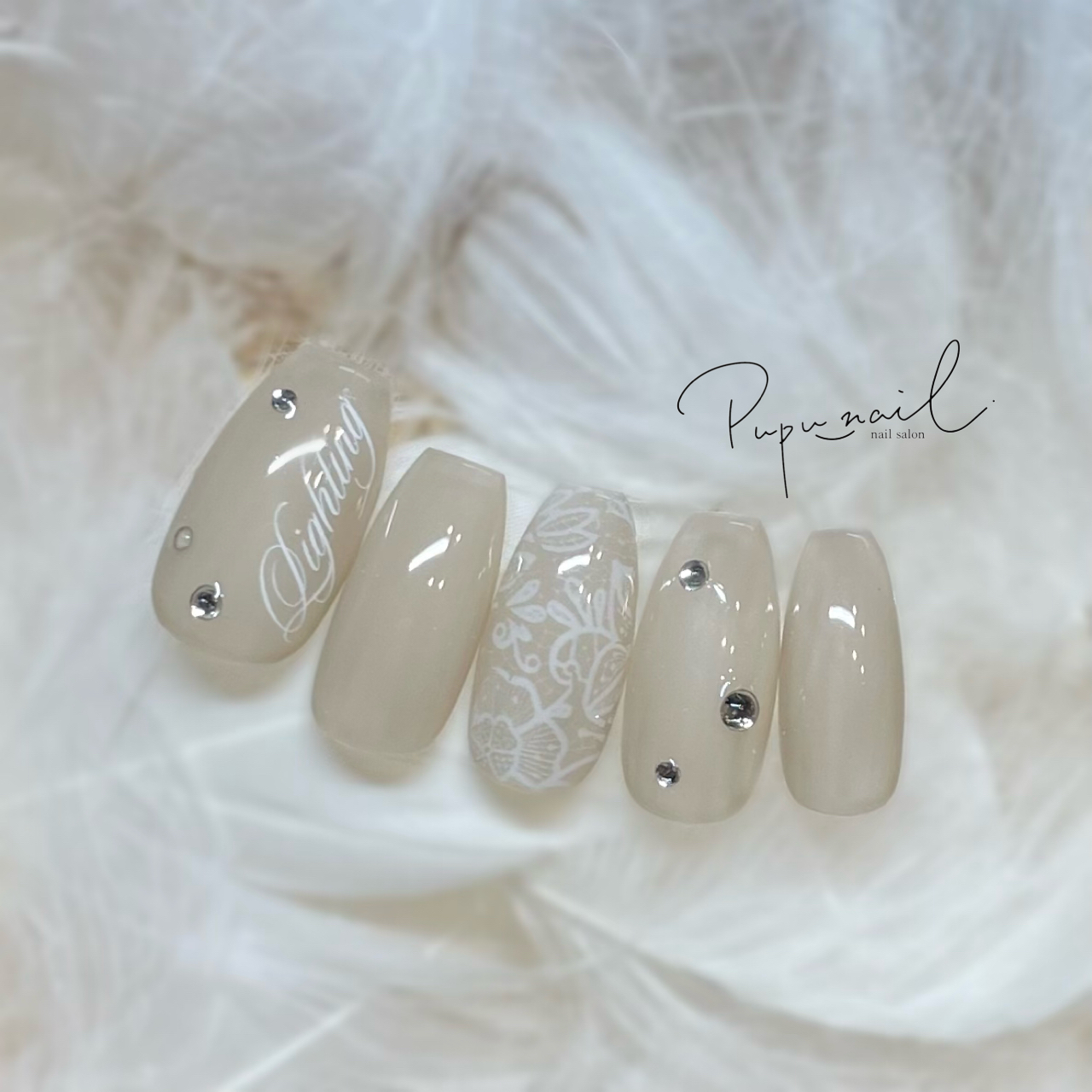 PUPU_NAIL