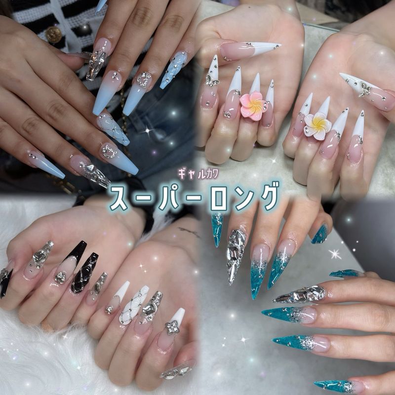 nailsalon Sea