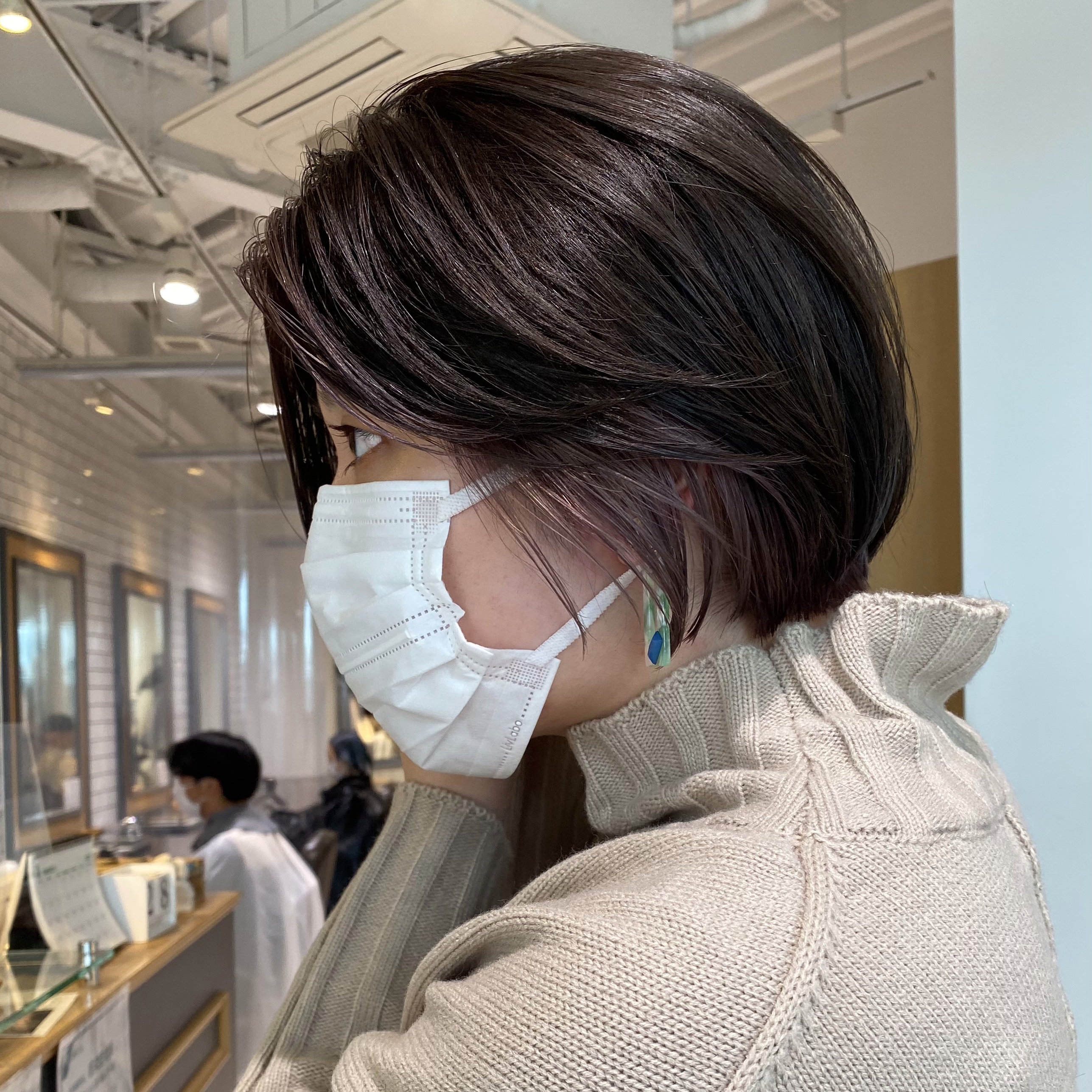 neo_sanbon