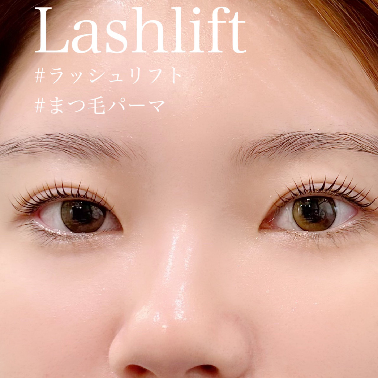 eye_hauoli