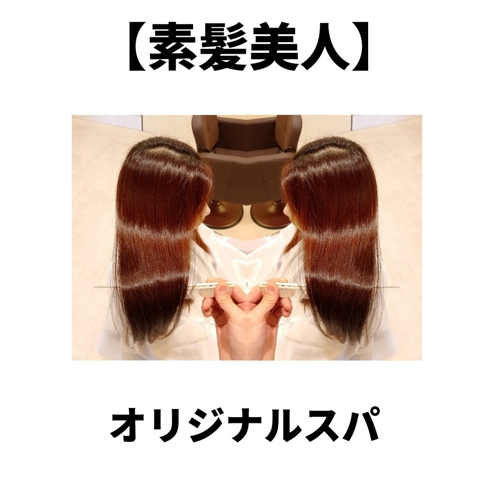 d_itokyo.official