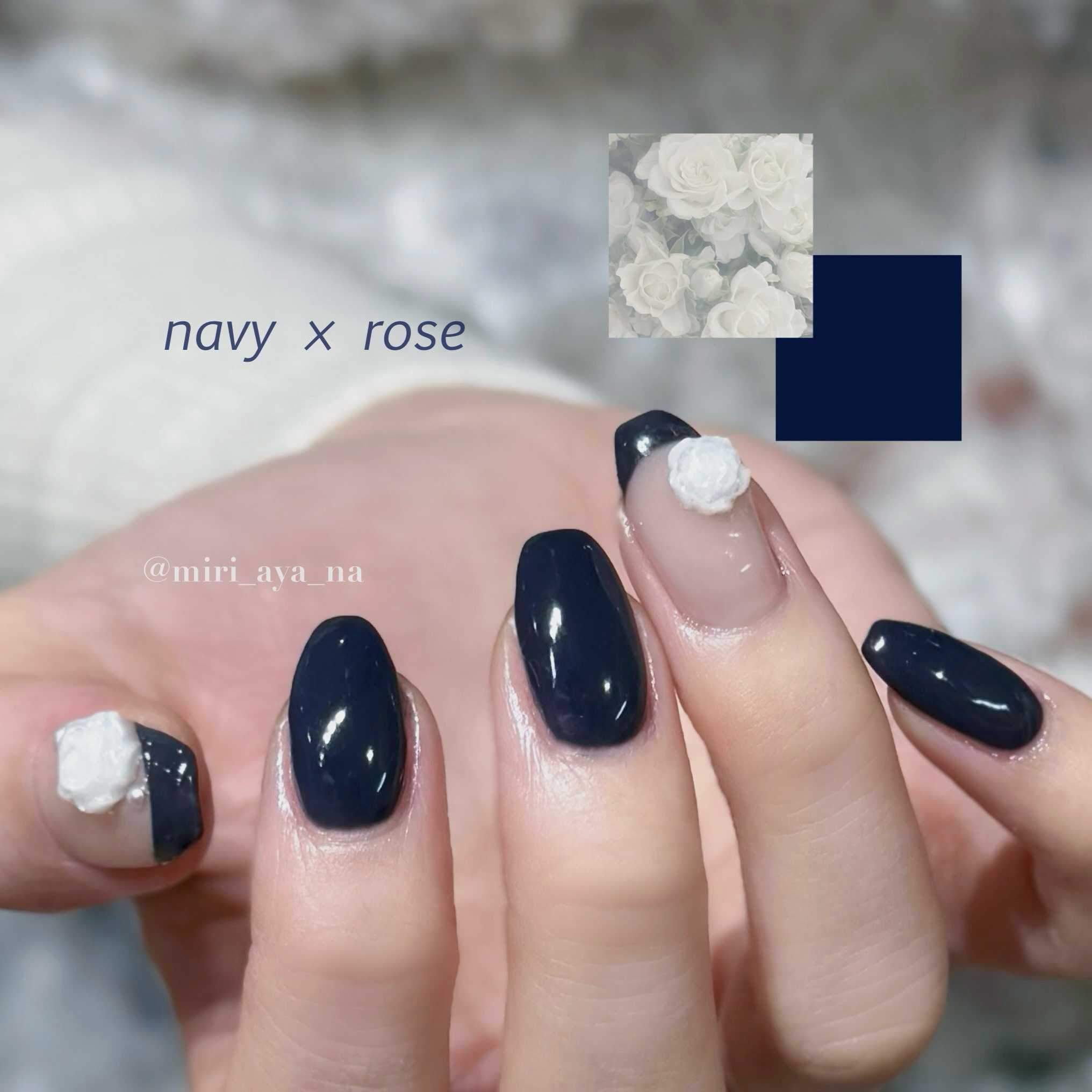 aya_miri