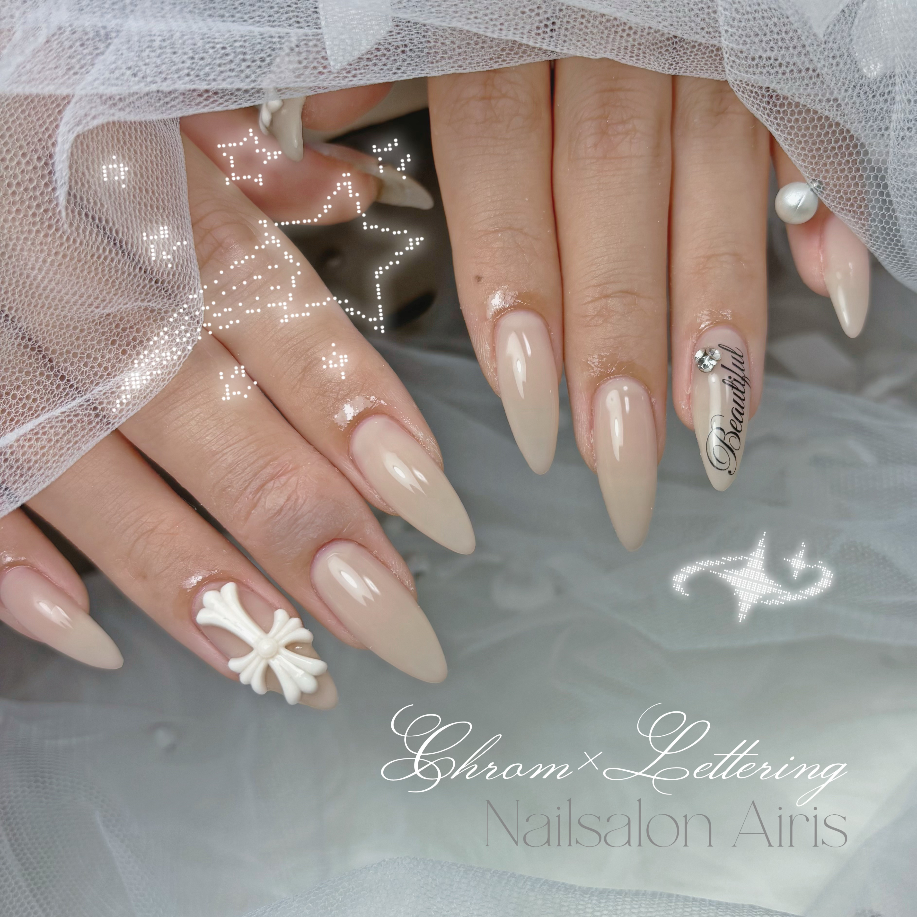 airis_nailsalon