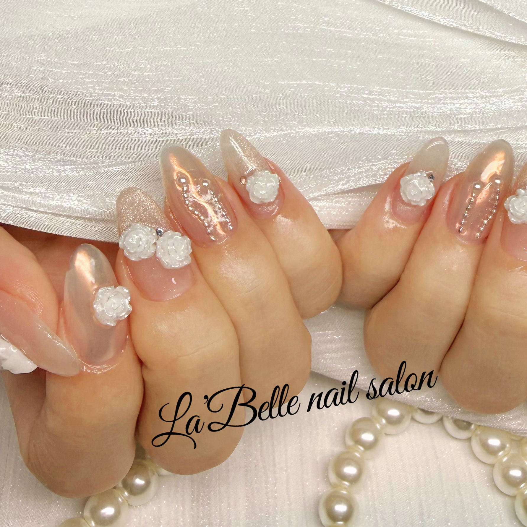 Aina_nail