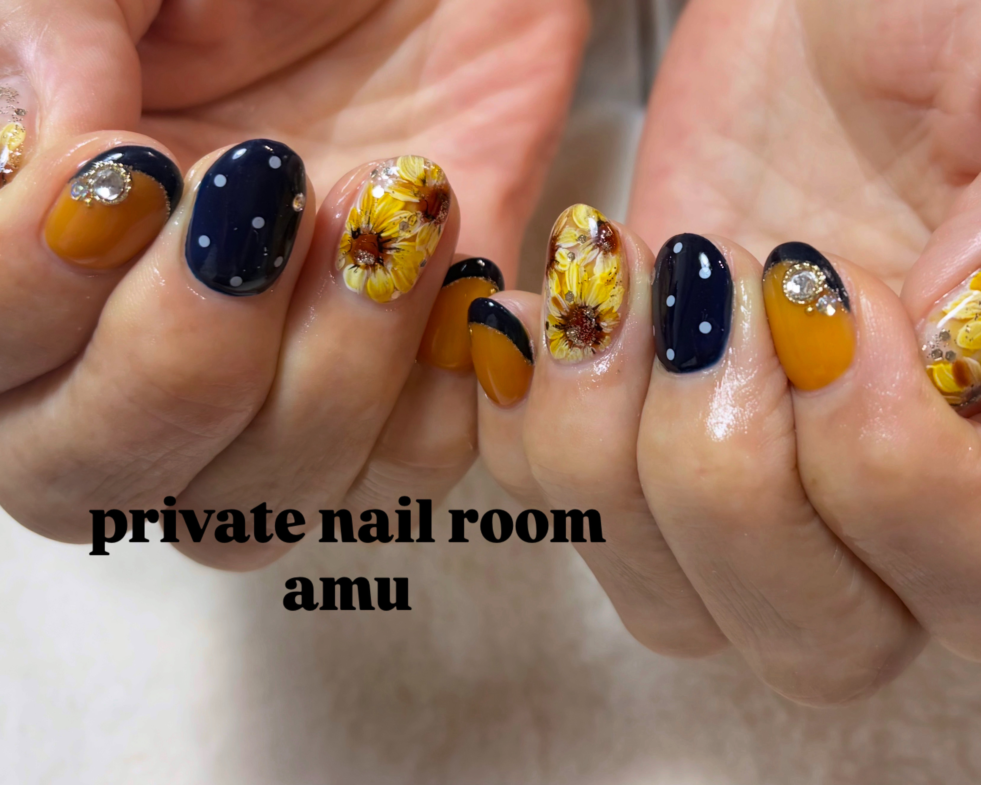 amu_private.nailroom
