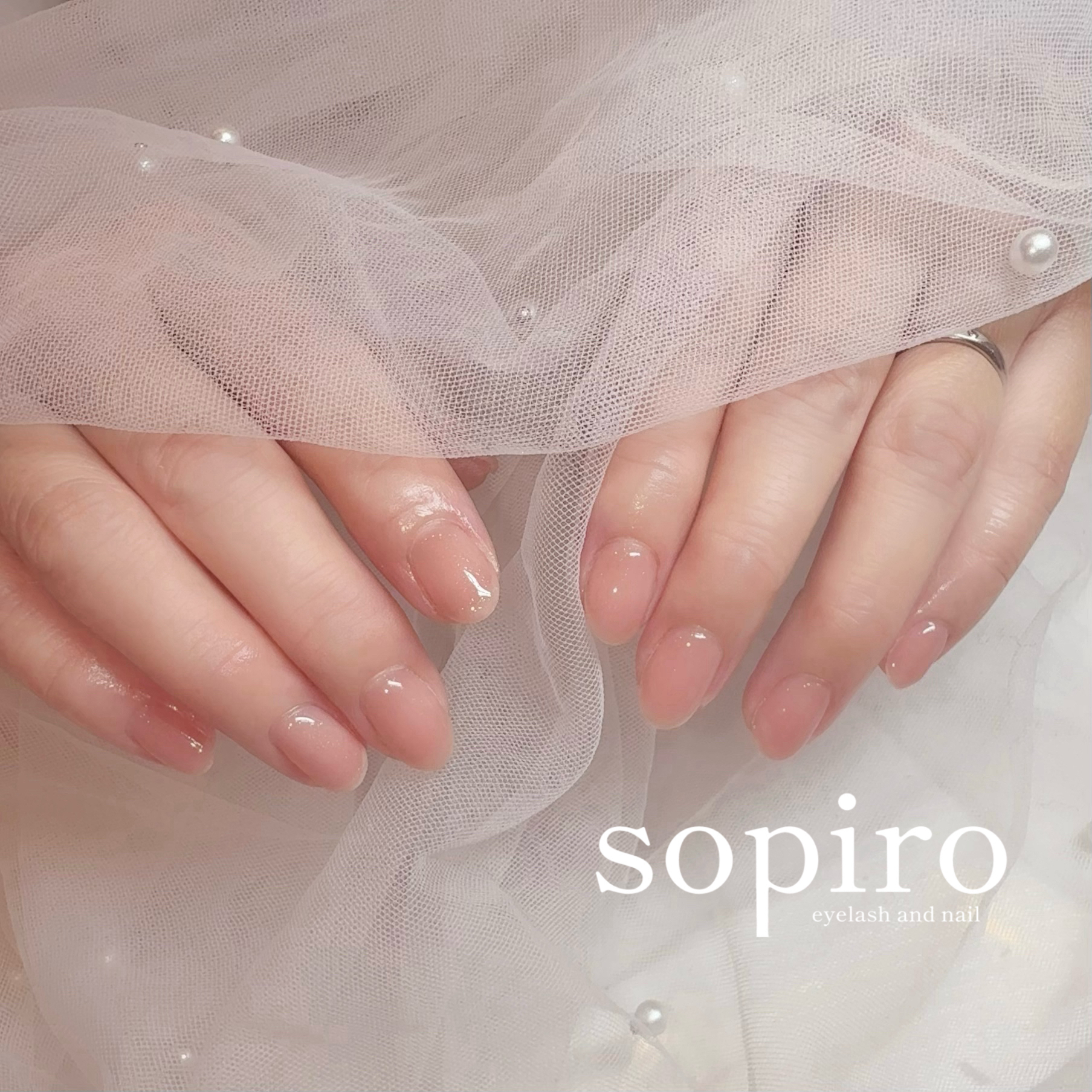 ayaha_sopiro