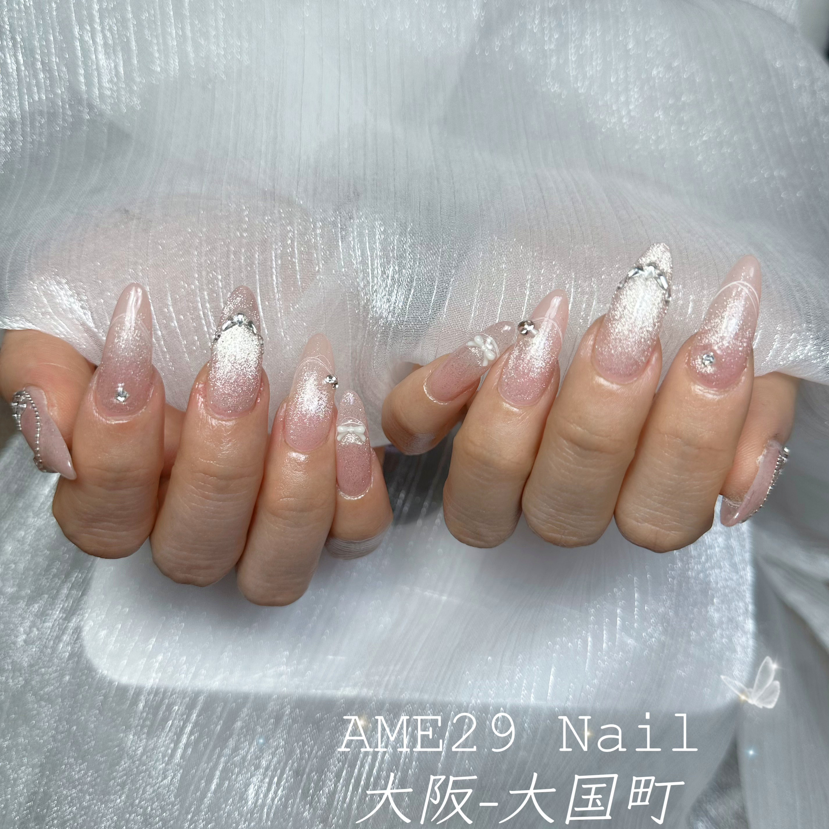 Ame29.nail