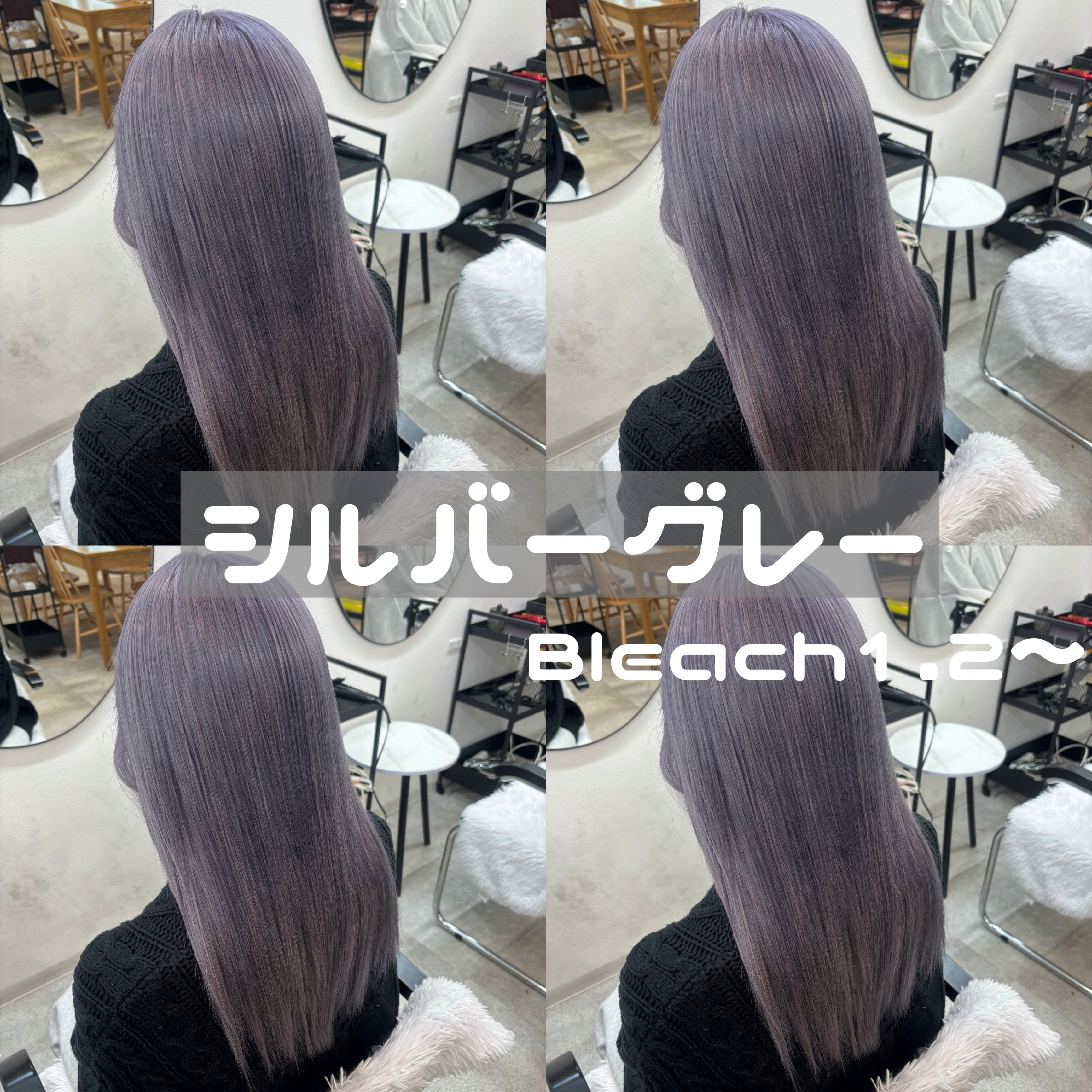 hallis_fumu