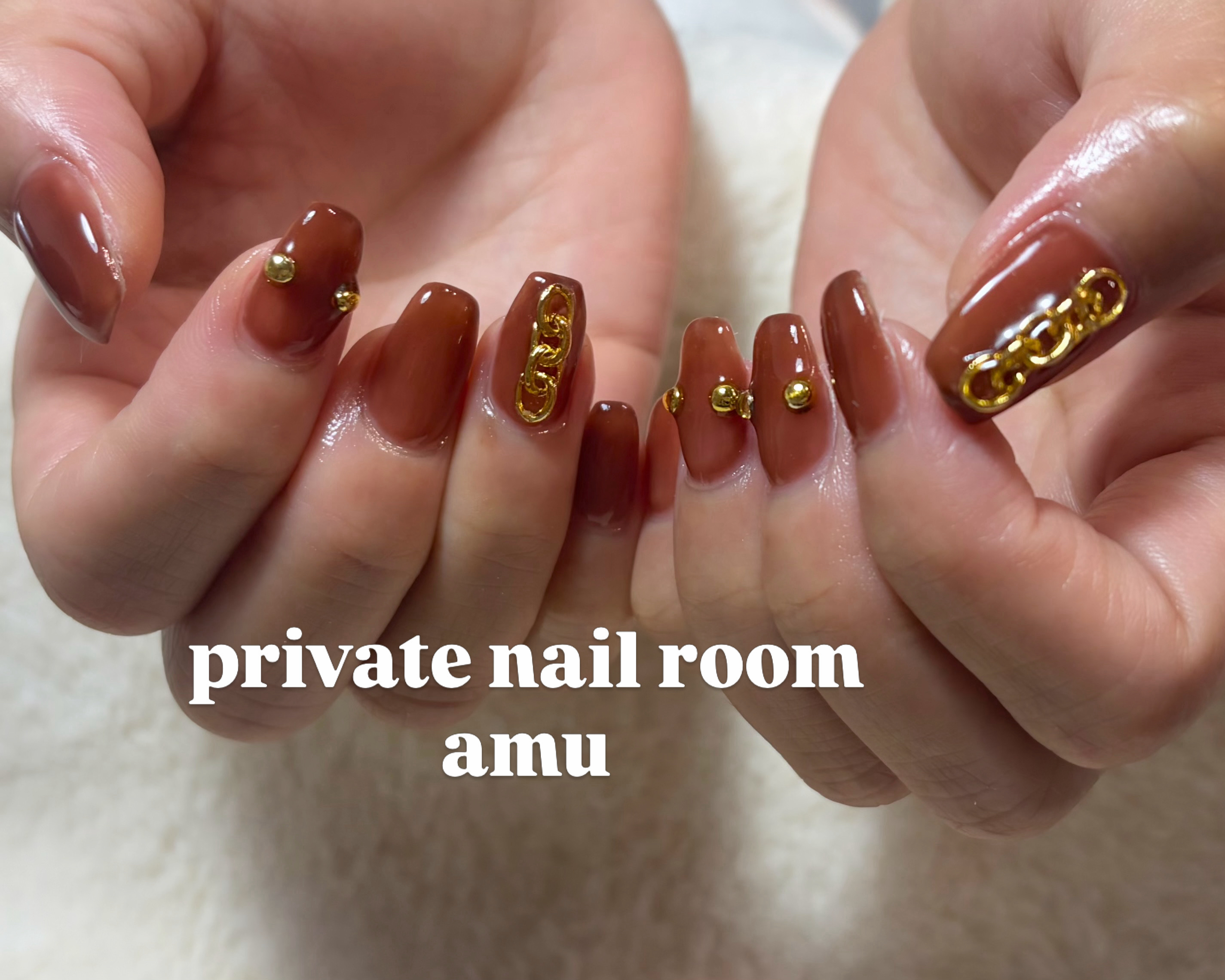 amu_private.nailroom