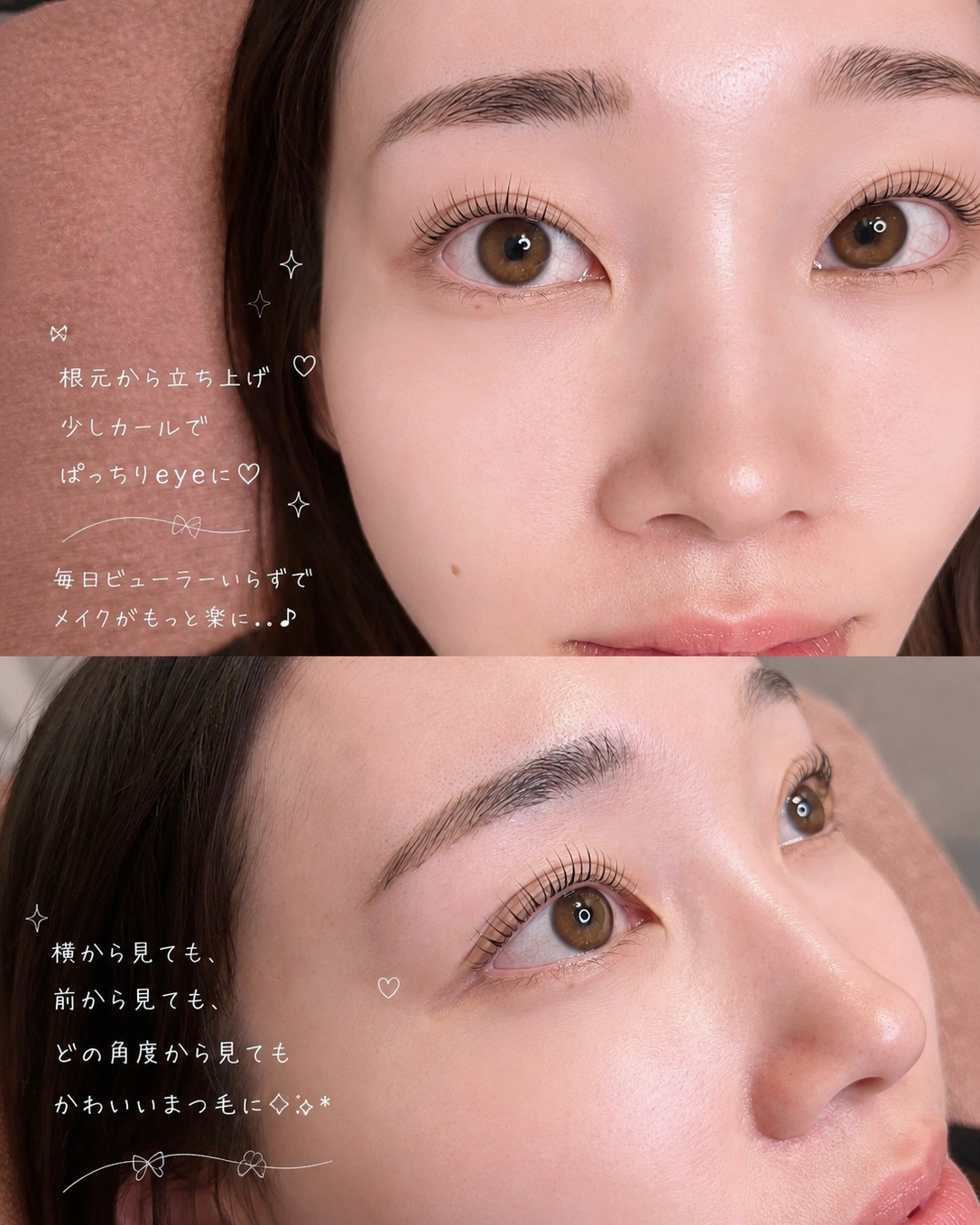 Eye_ayami