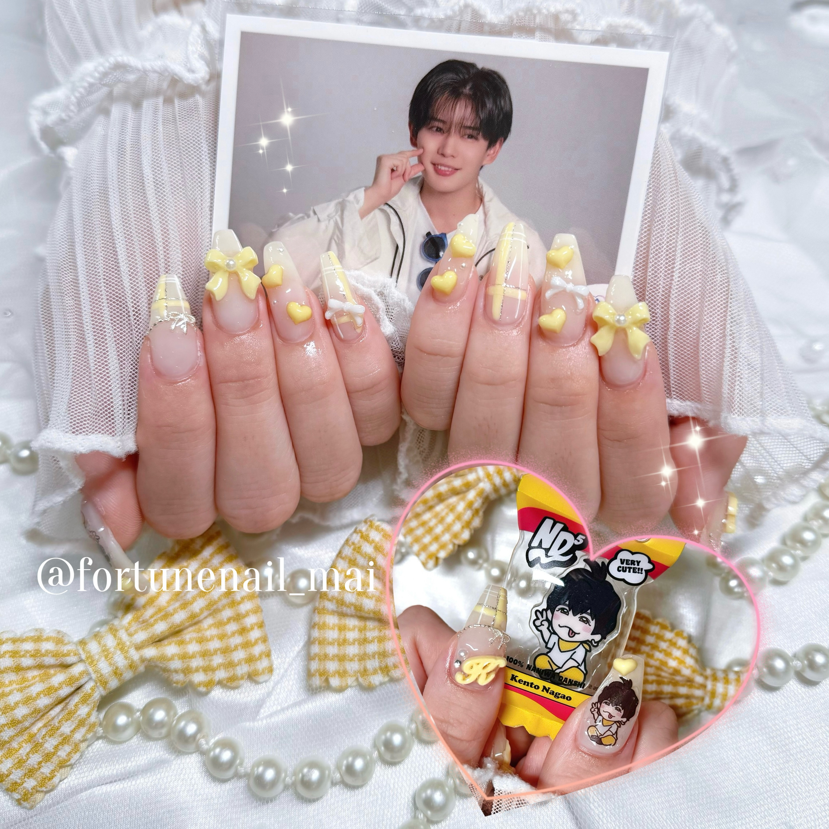 fortune_mai