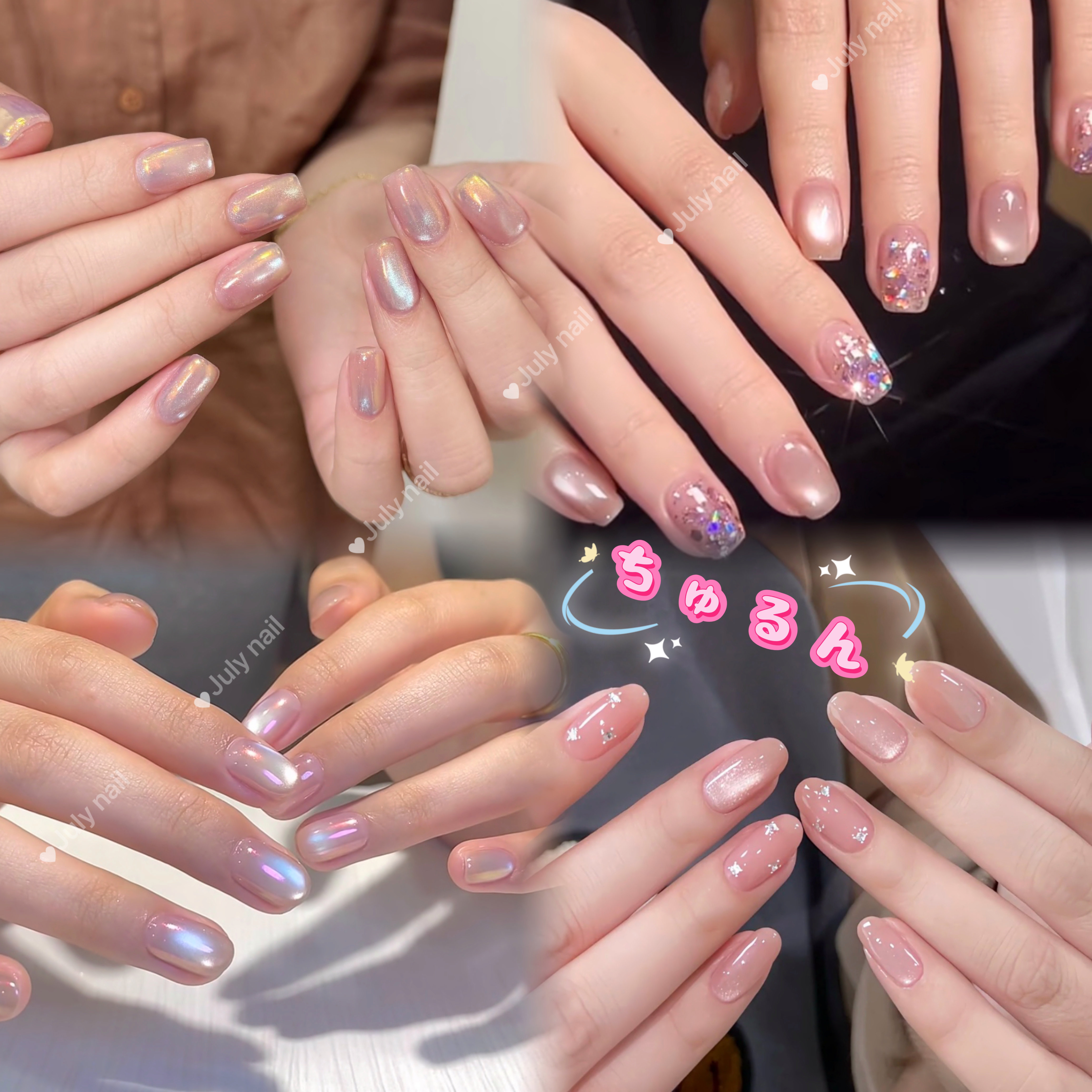 JulyNail.Yui
