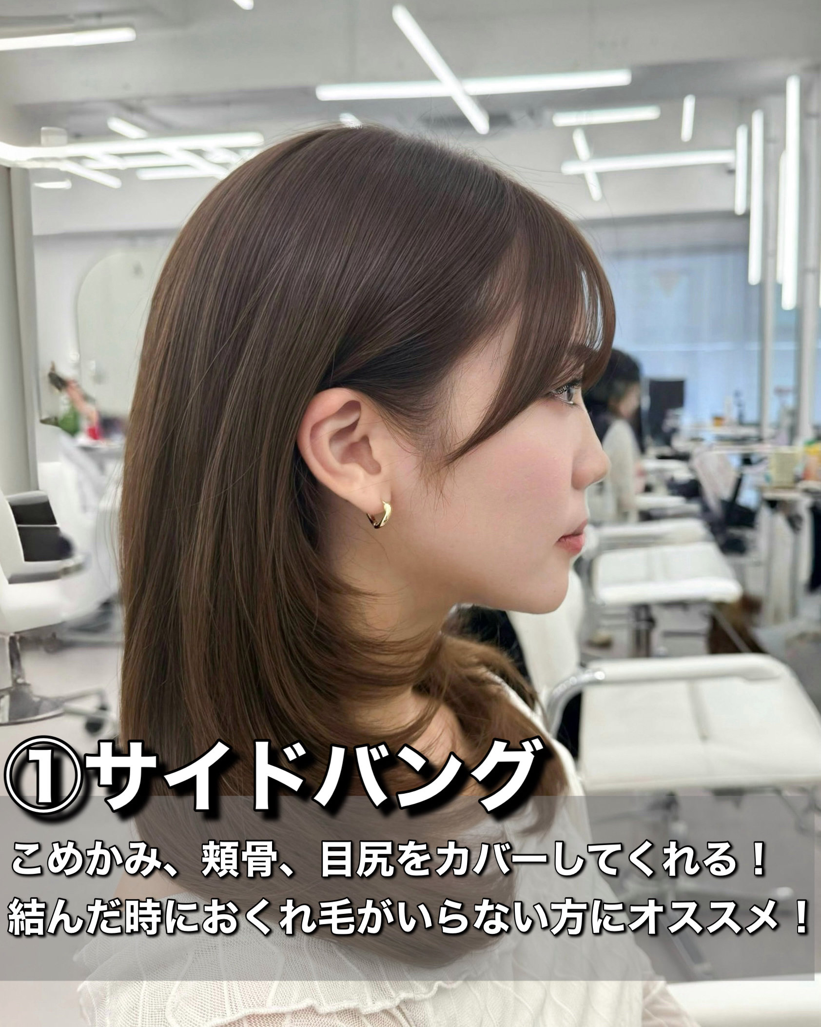 amatokyo_namba