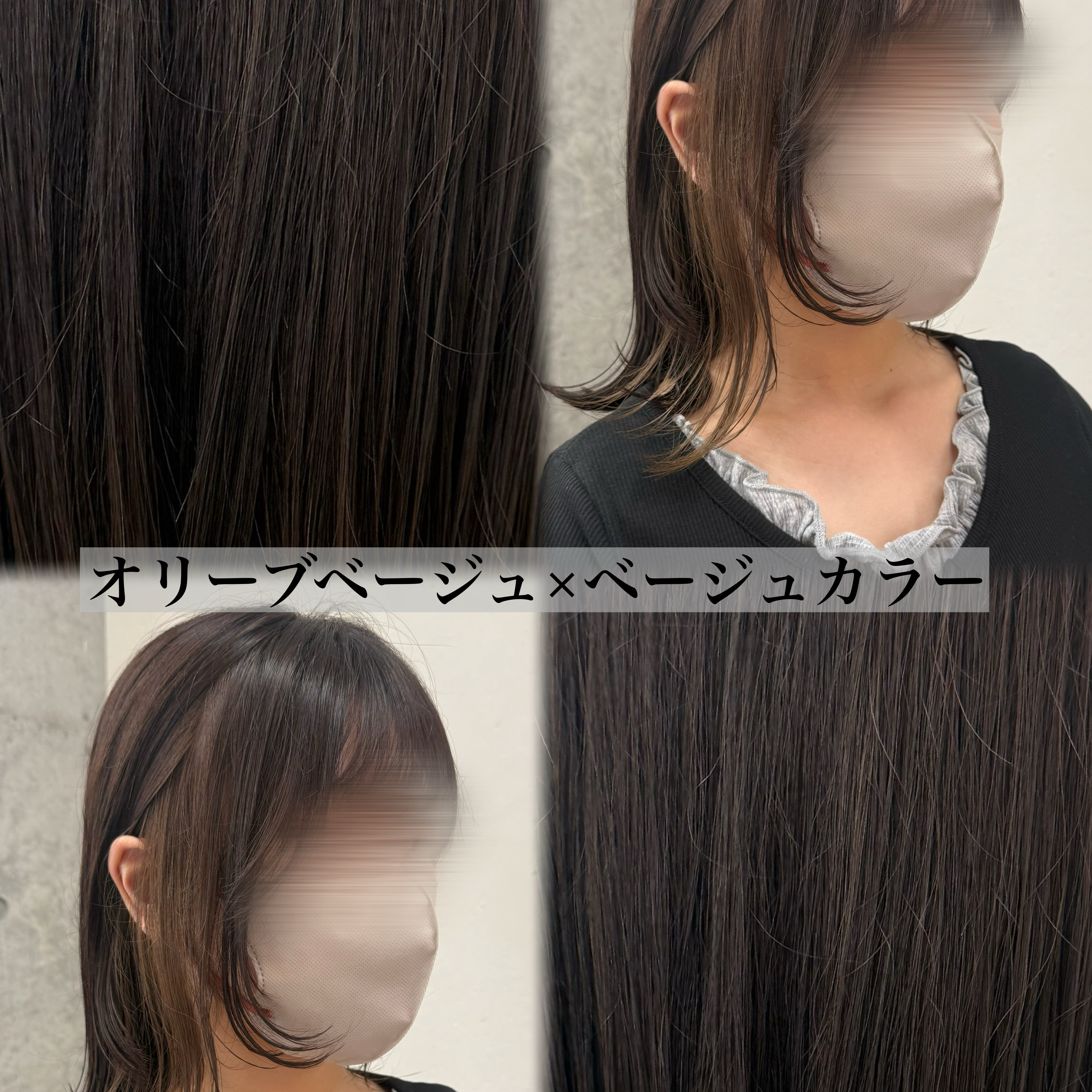 momo_ef