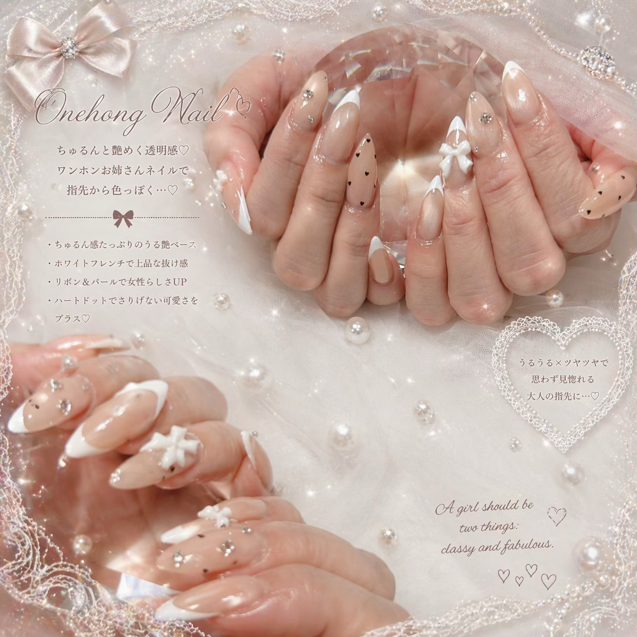 nailsalon__riii