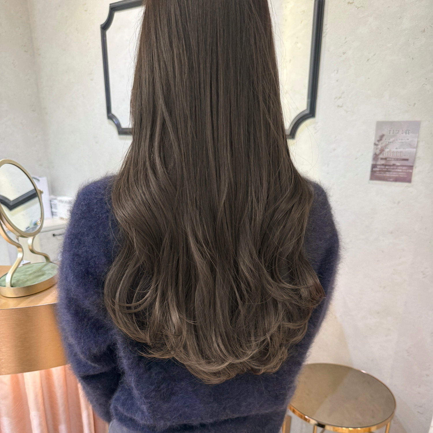 nakai_miki