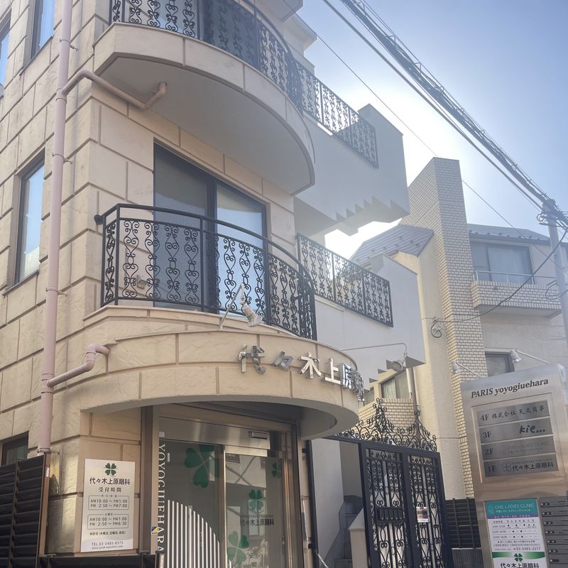 N EYELASH SALON