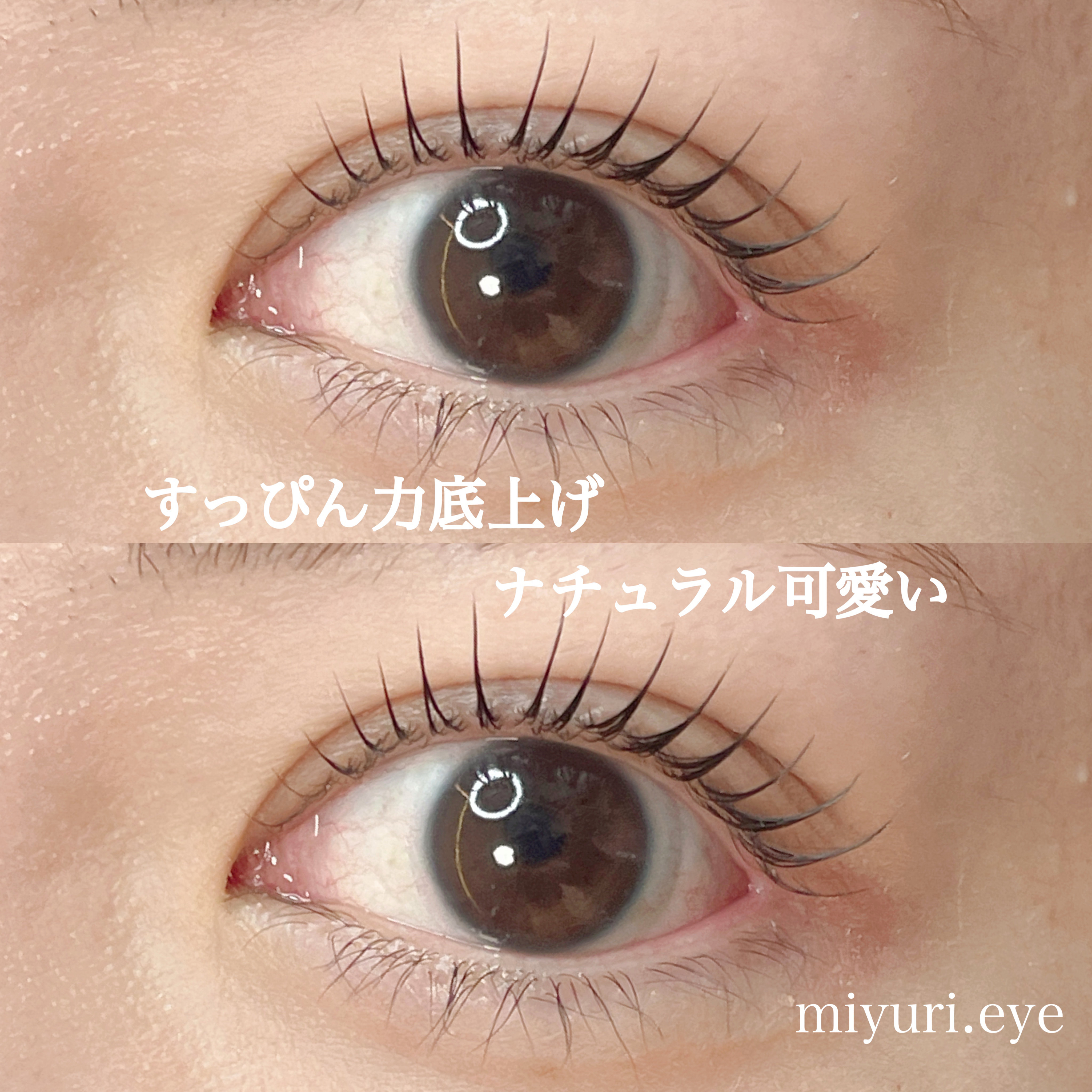miyuri.eye
