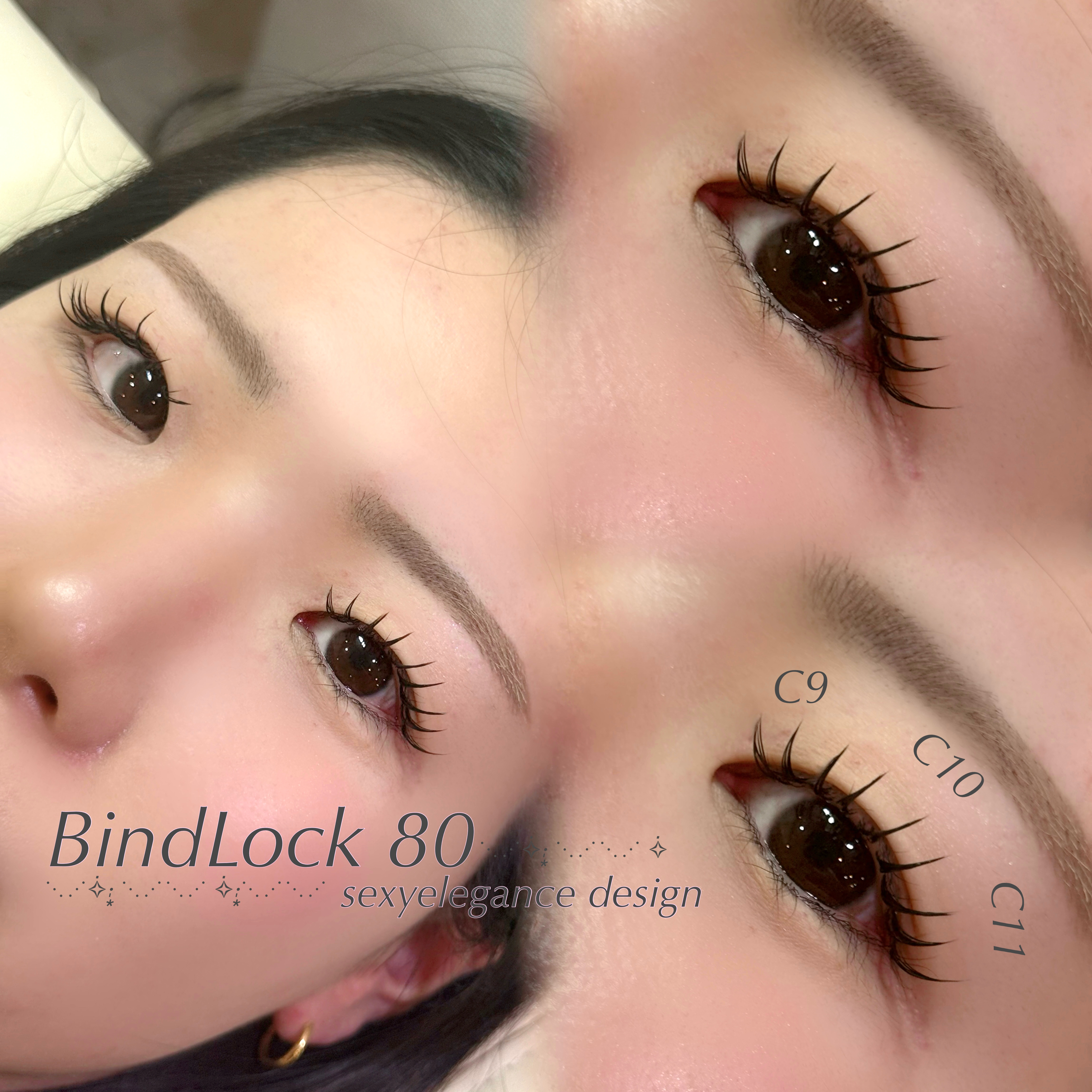 asumi_trueye