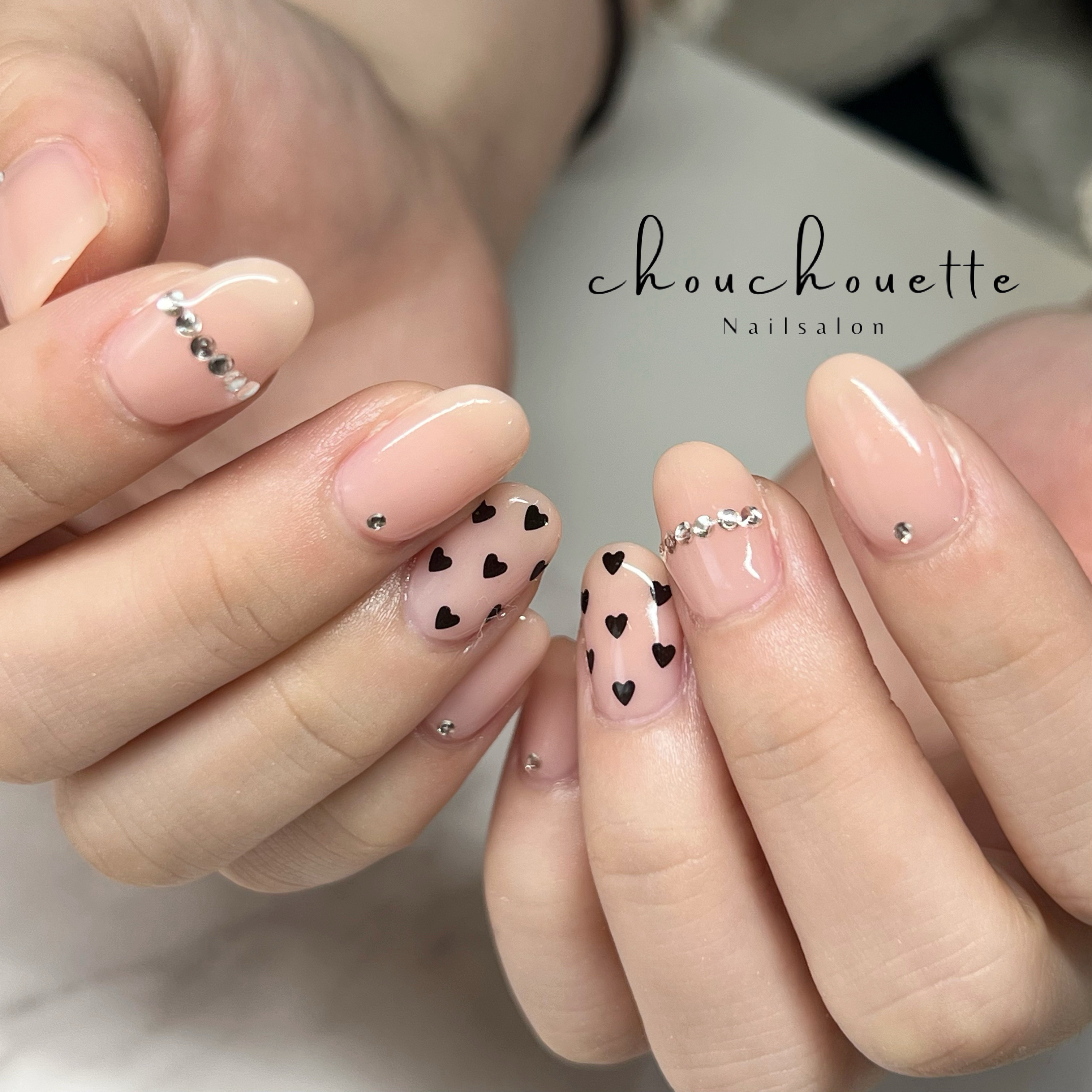 chouchouette
