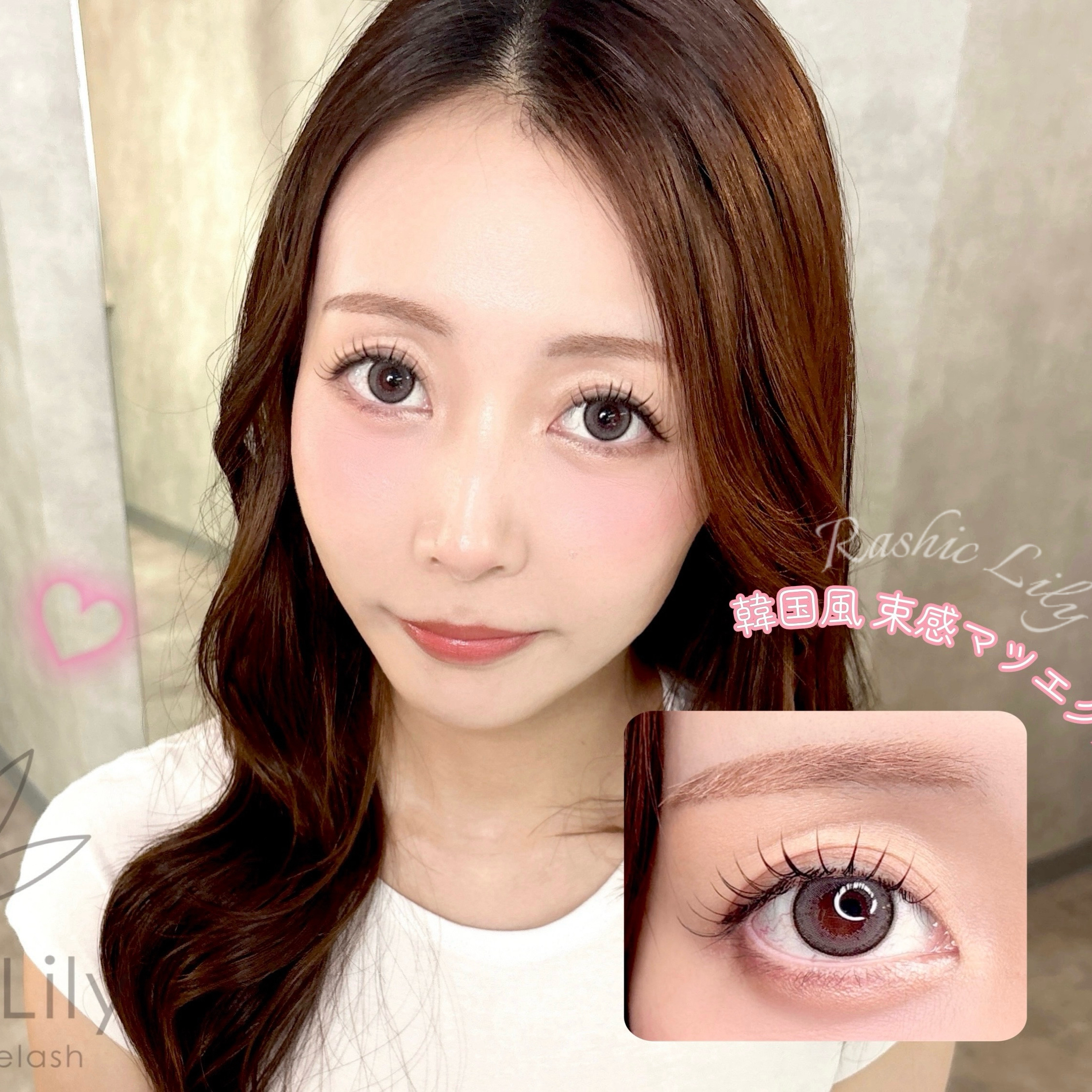 rashiclily__ryo