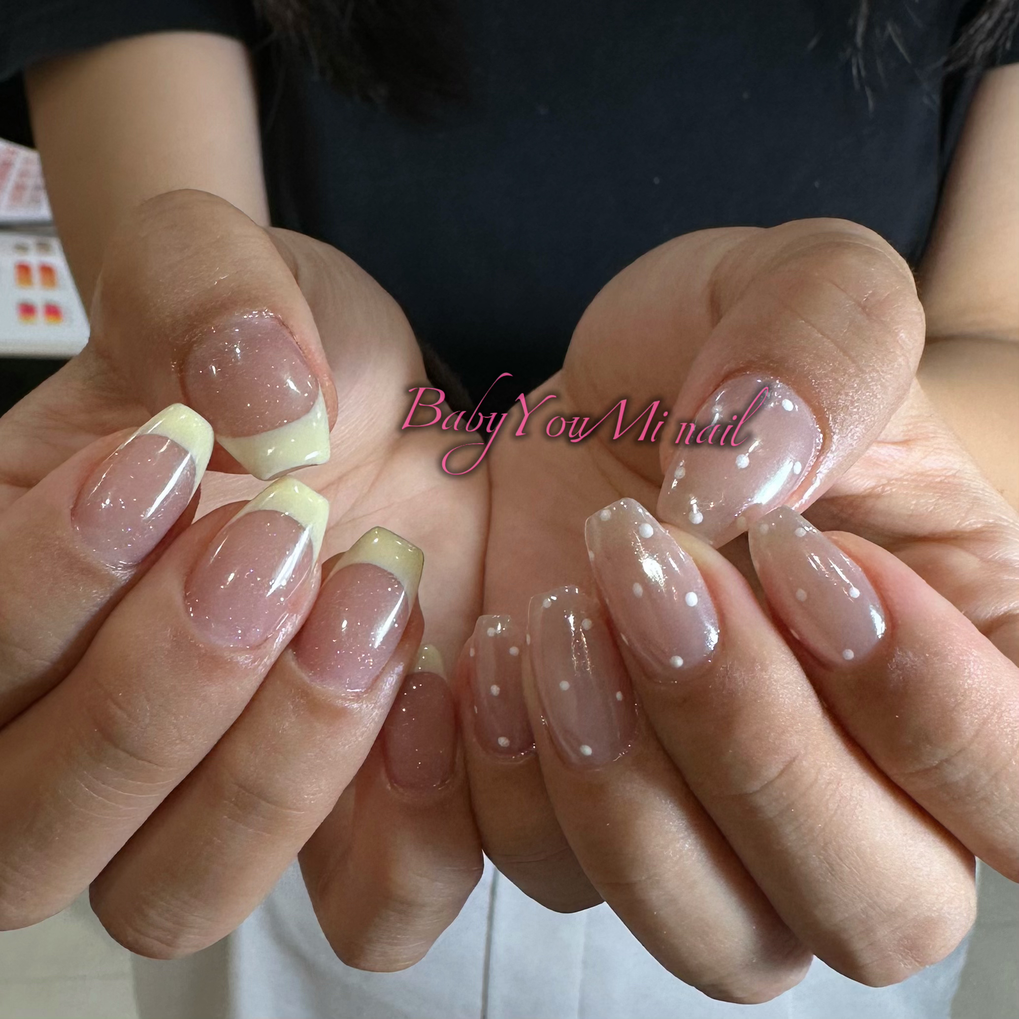 BabyYouMinail