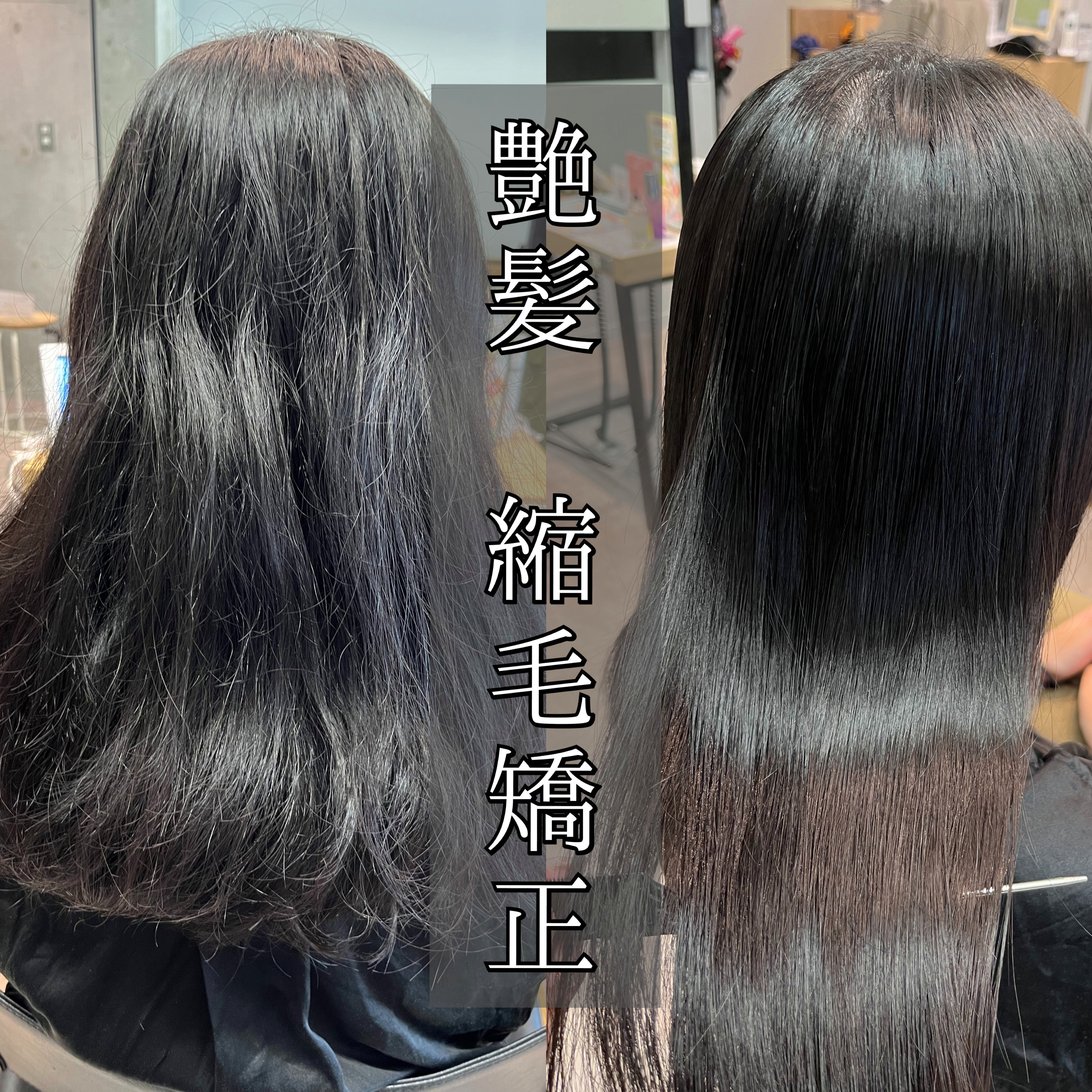 manami_style