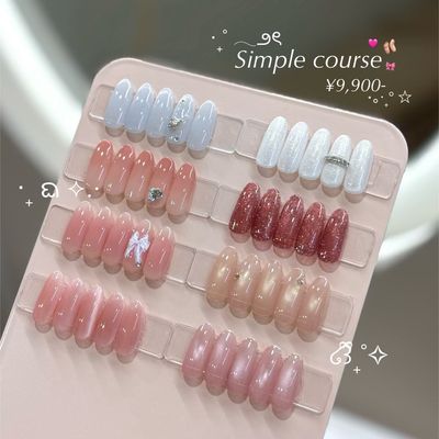 Simple Design