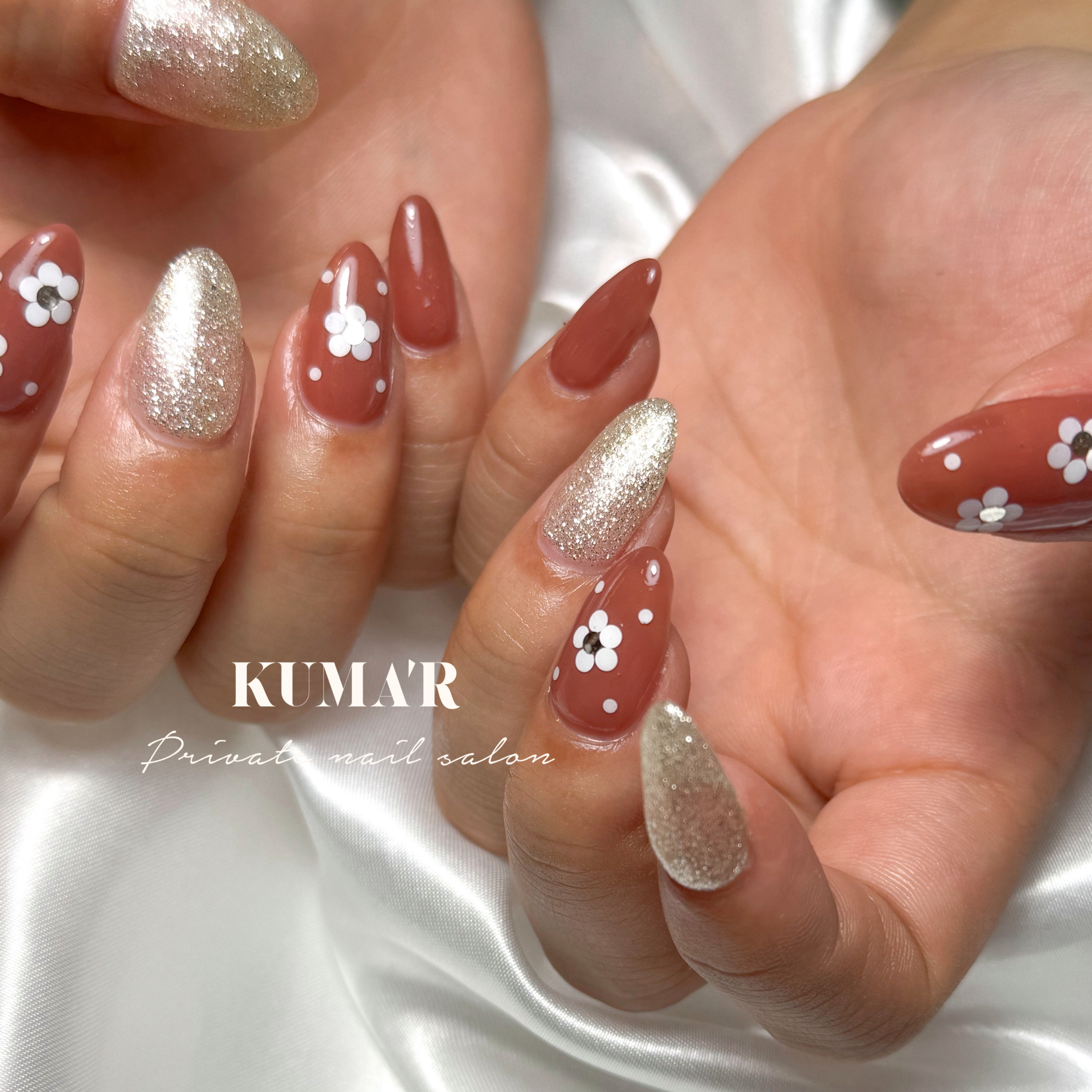 KUMARnail