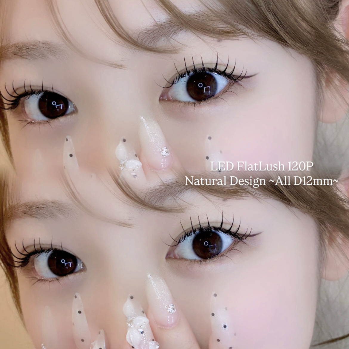 koto_trueye