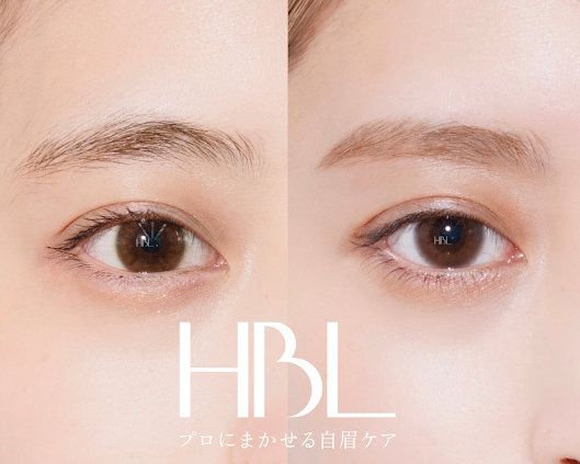 iga_EYE405