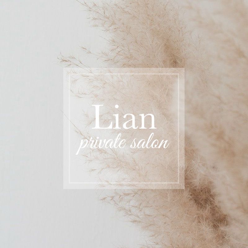 Lian private salon