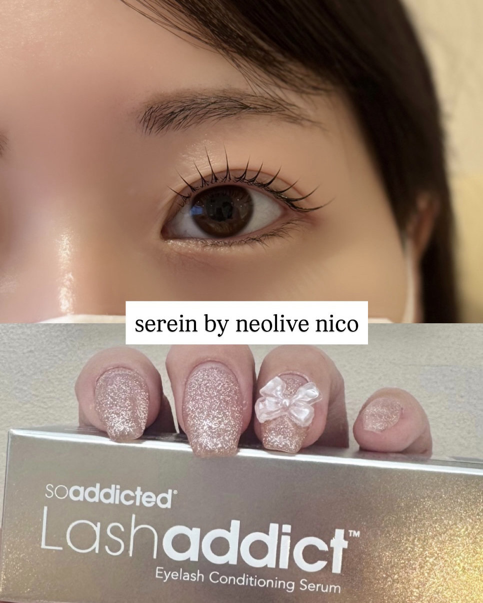 eye_se_ra