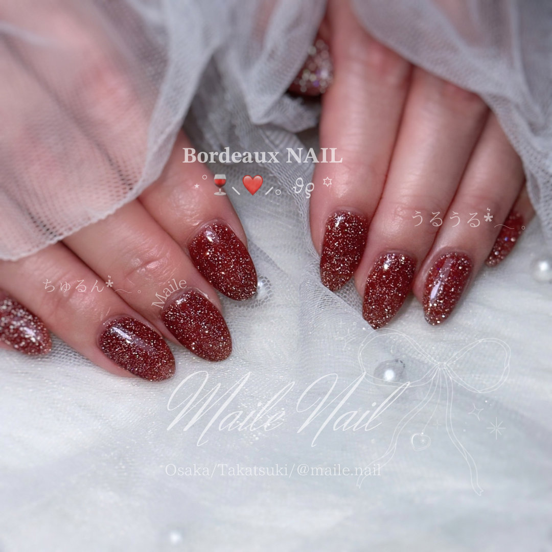 Maile.nail