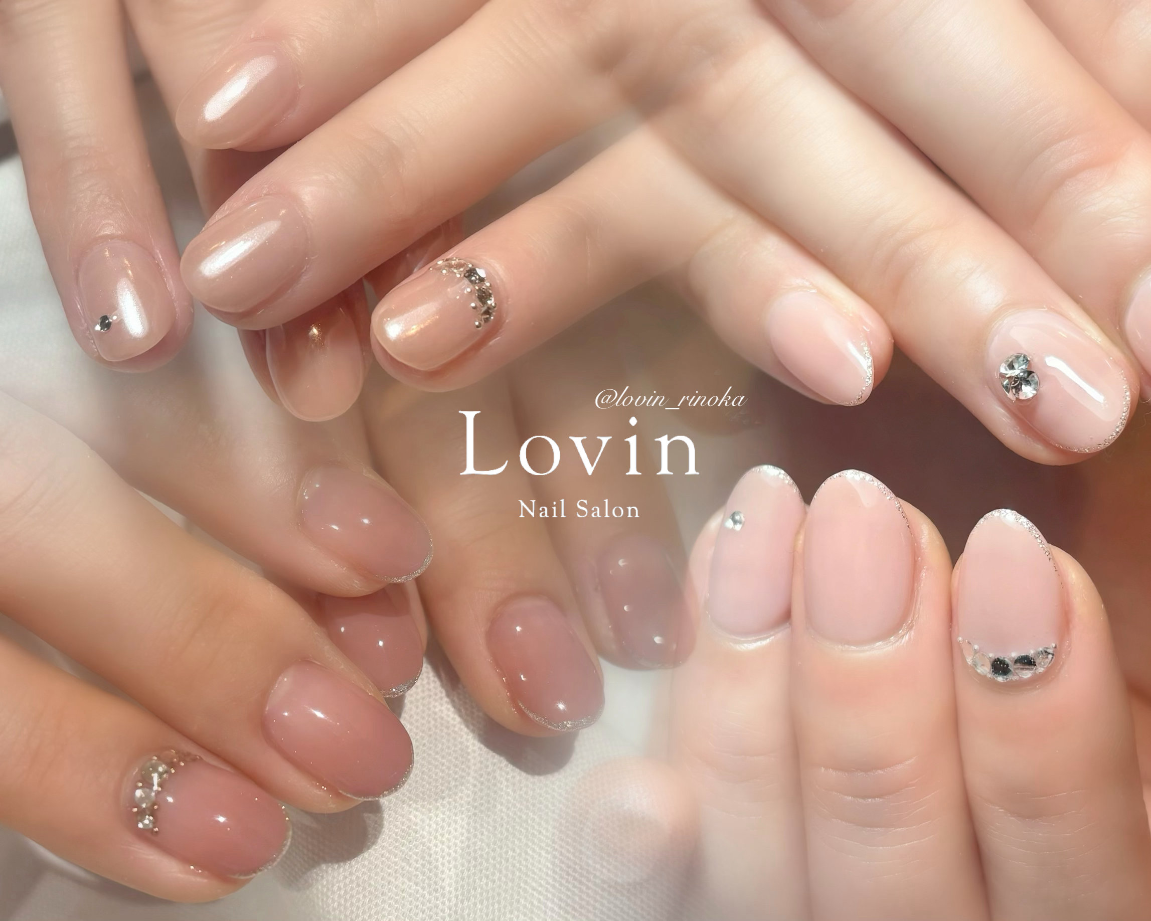 lovin_rinoka