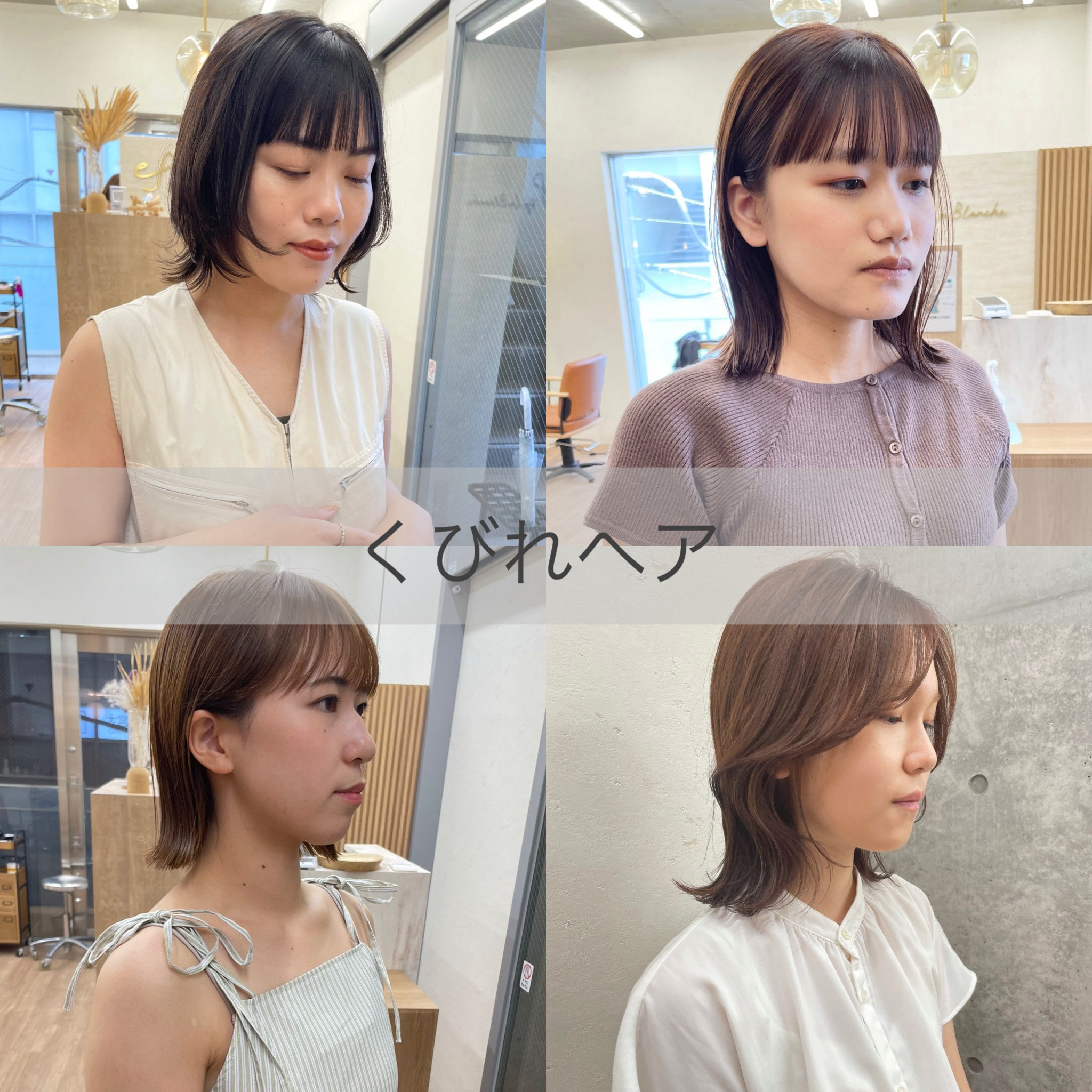 efbylablanche.nobu